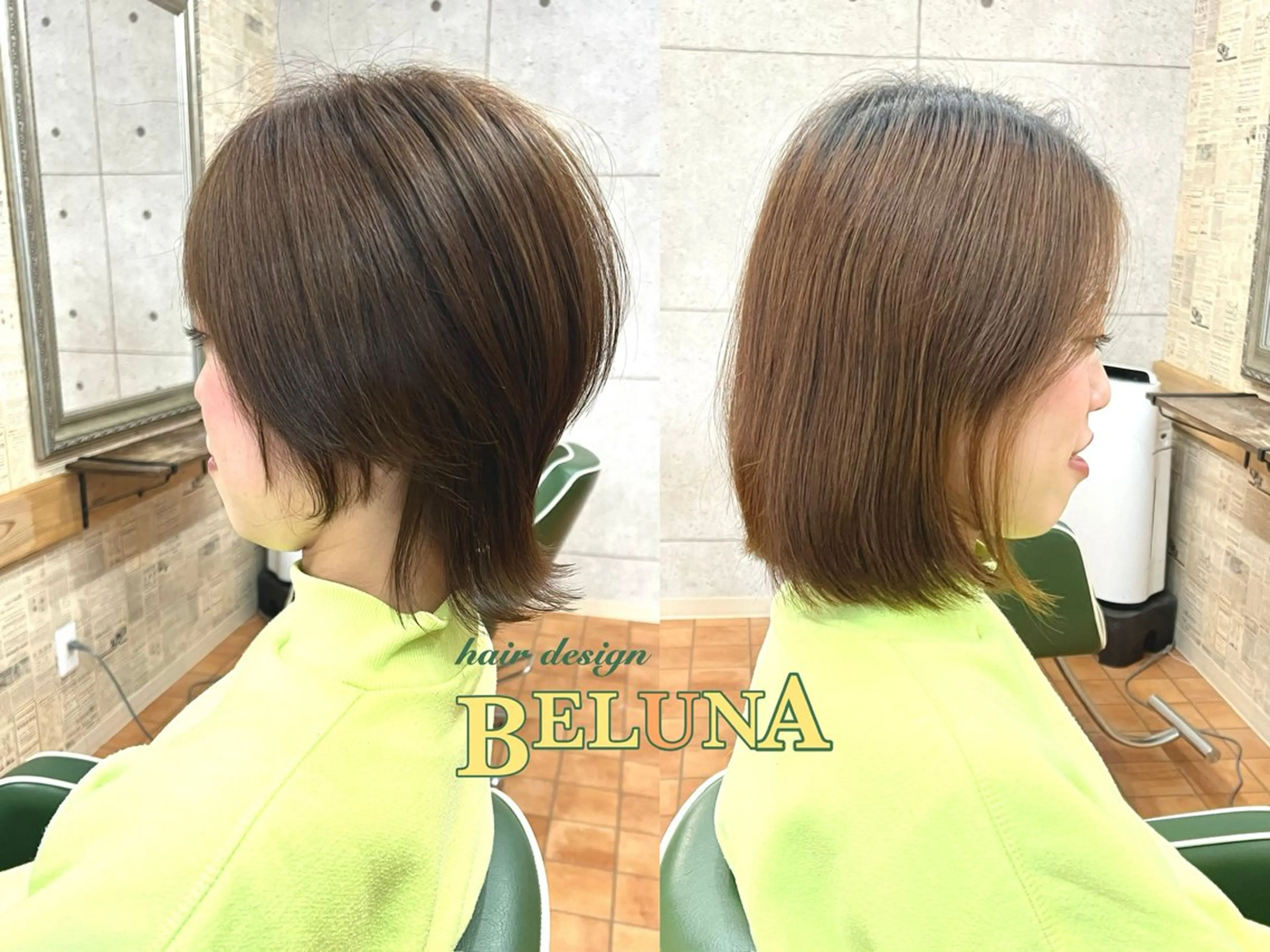 ショート カラー BELUNA ベルナのその他イメージ