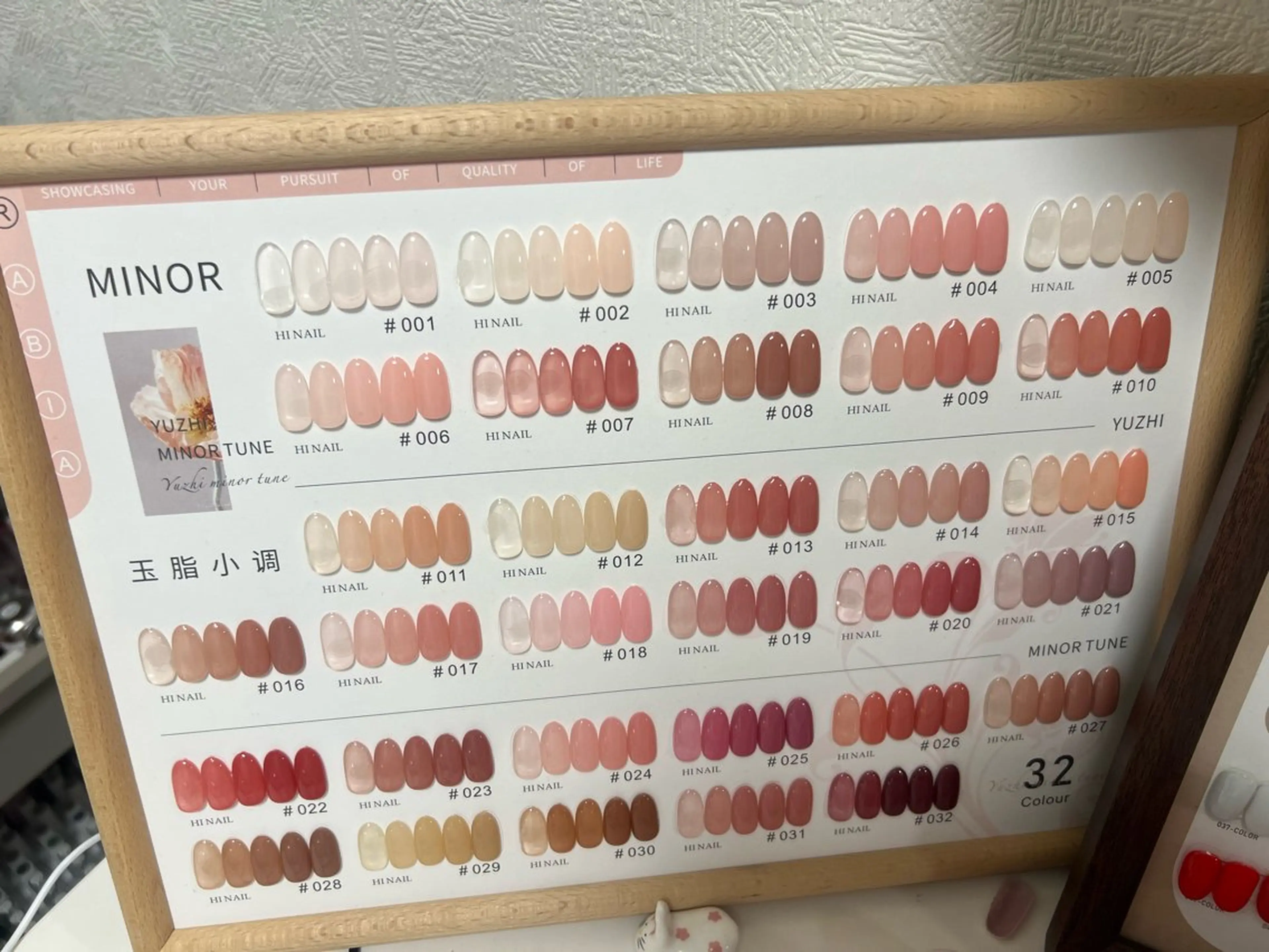 ハンドネイルの写真