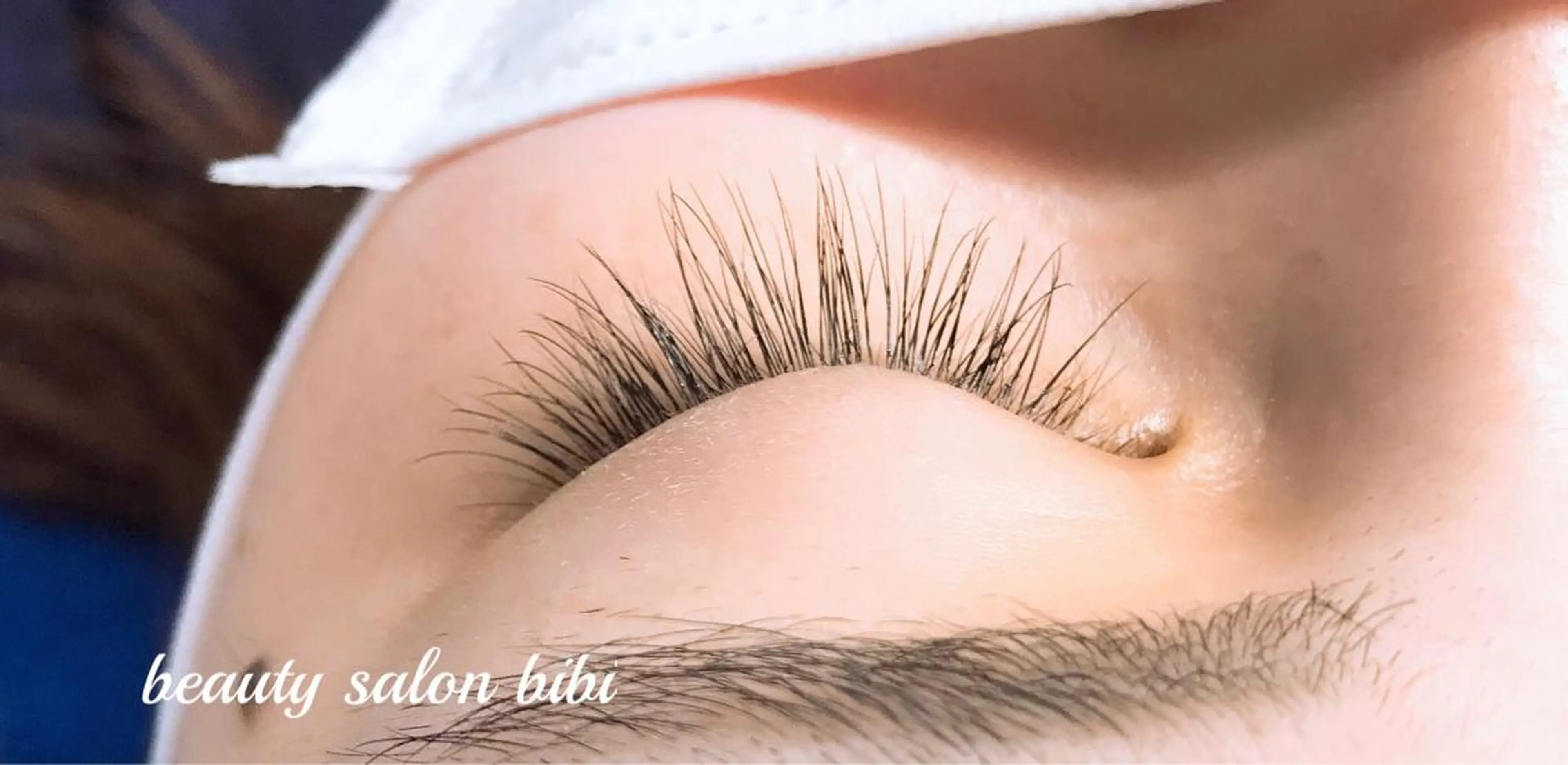 マツエク・マツパ Cカール ナチュラル 美容室 美美所属・髙坂 友香のエステ・リラクイメージ