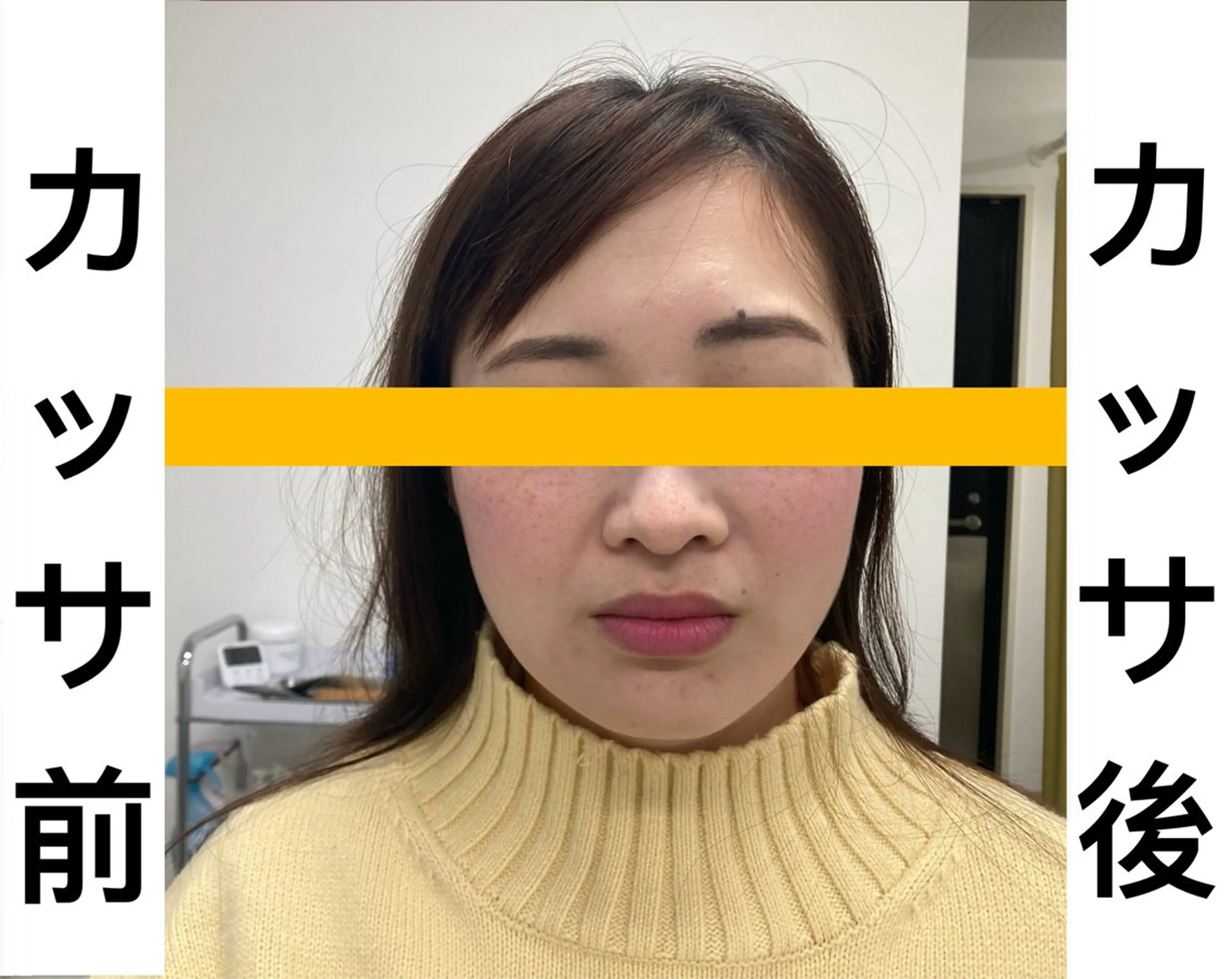 リラク SKIN SKINのエステ・リラクイメージ