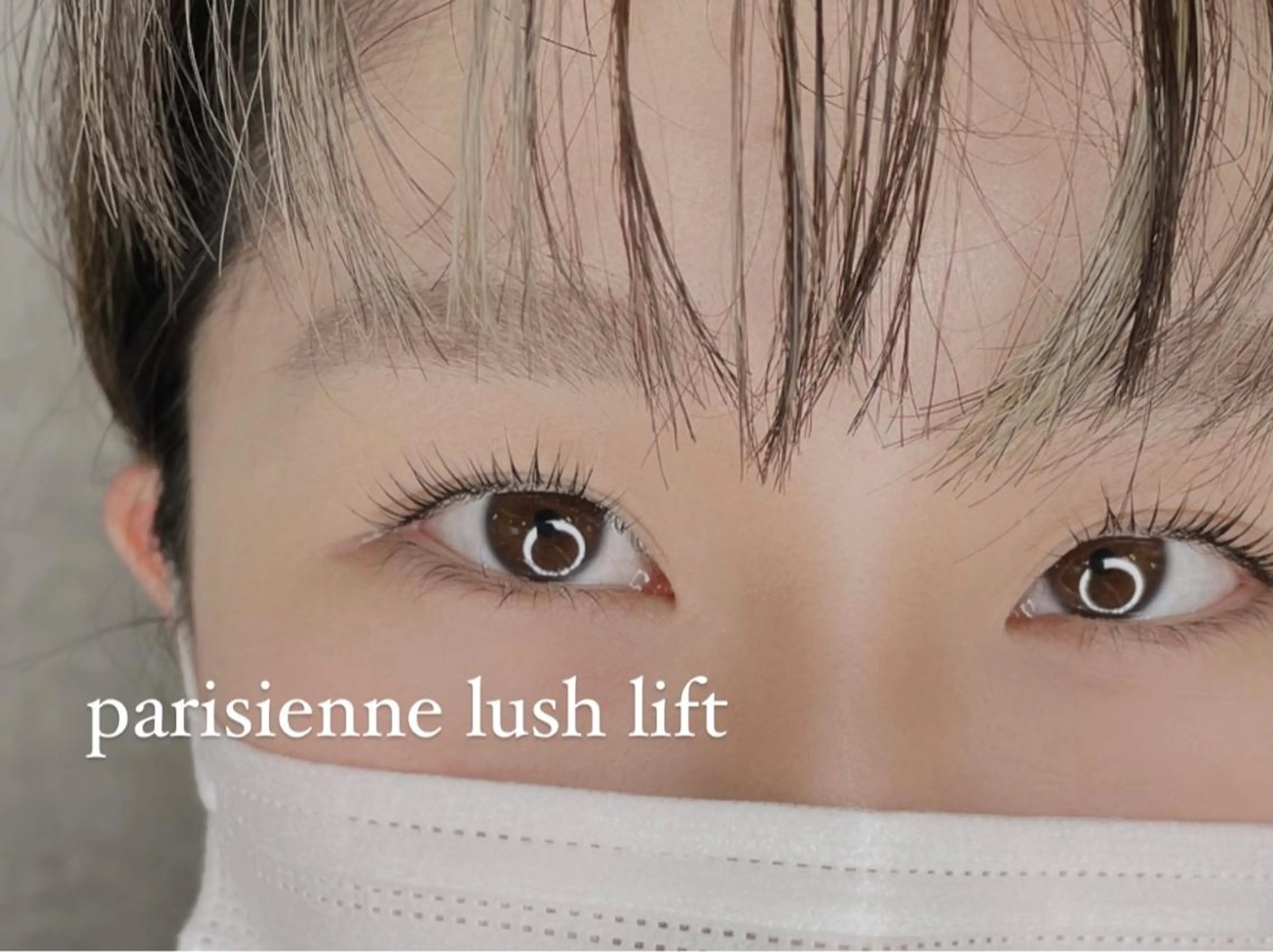 マツエク・マツパ パリジェンヌラッシュリフト マツパ OLIVIA EBISU店長　丹野のマツエク・マツパデザイン