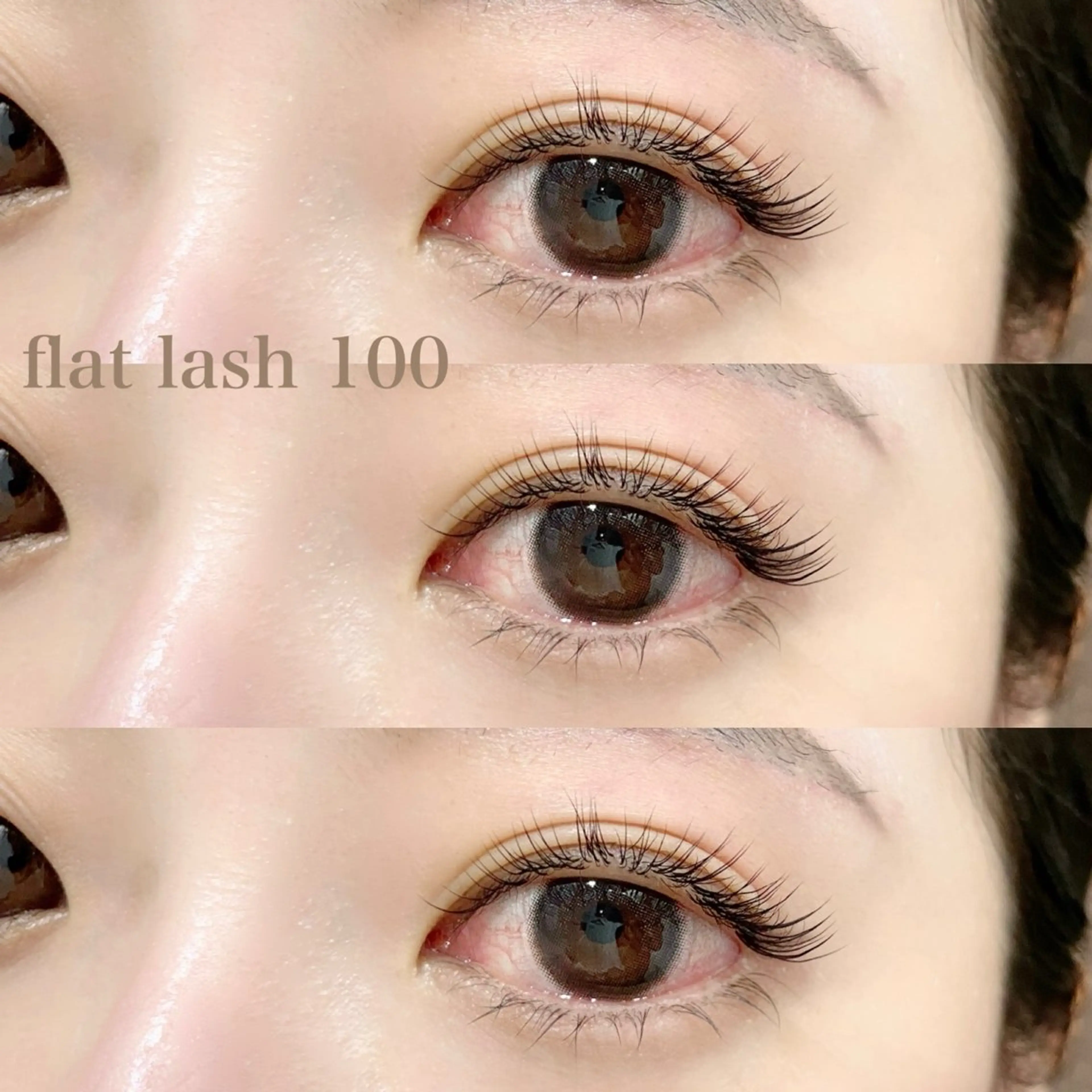 マツエク・マツパ マツエク Kaile. 恵比寿所属・kokubo suzuka 恵比寿のマツエク・マツパデザイン