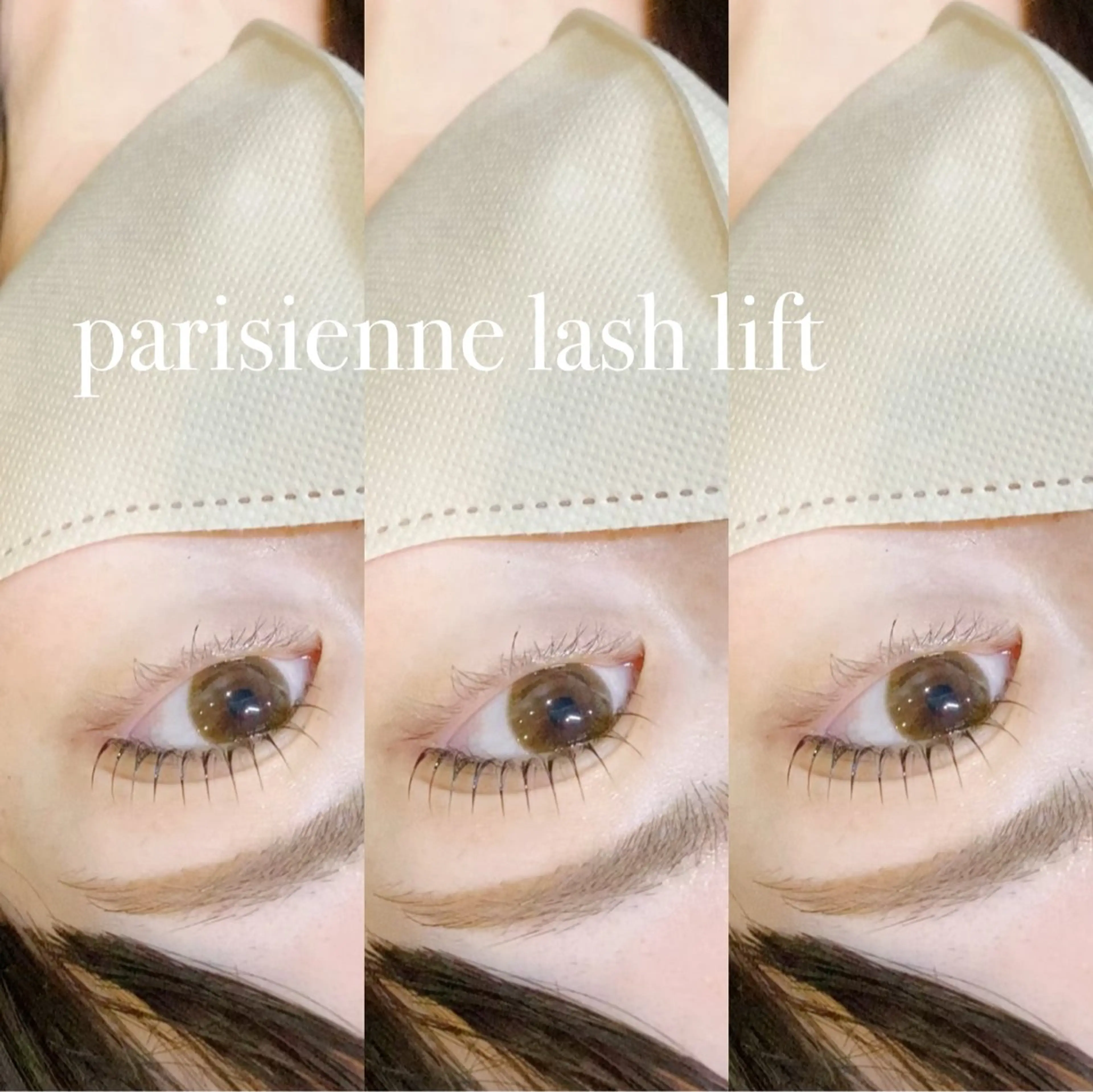 マツエク・マツパ パリジェンヌラッシュリフト マツパ 🫧eno オーナー山崎🫧のマツエク・マツパデザイン