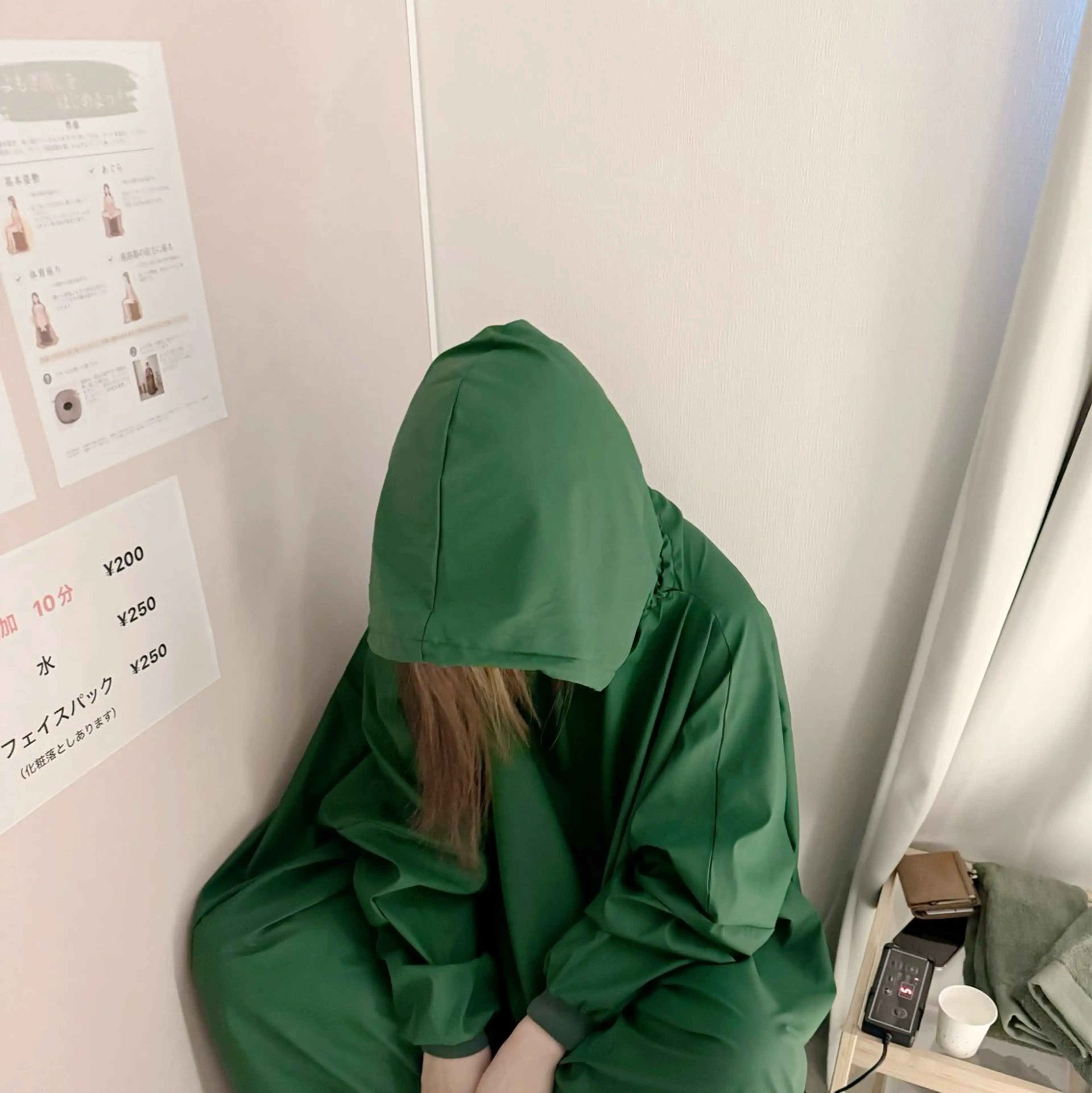 エステ リラク 温活よもぎ蒸しサロン 蒸す。のエステ・リラクイメージ