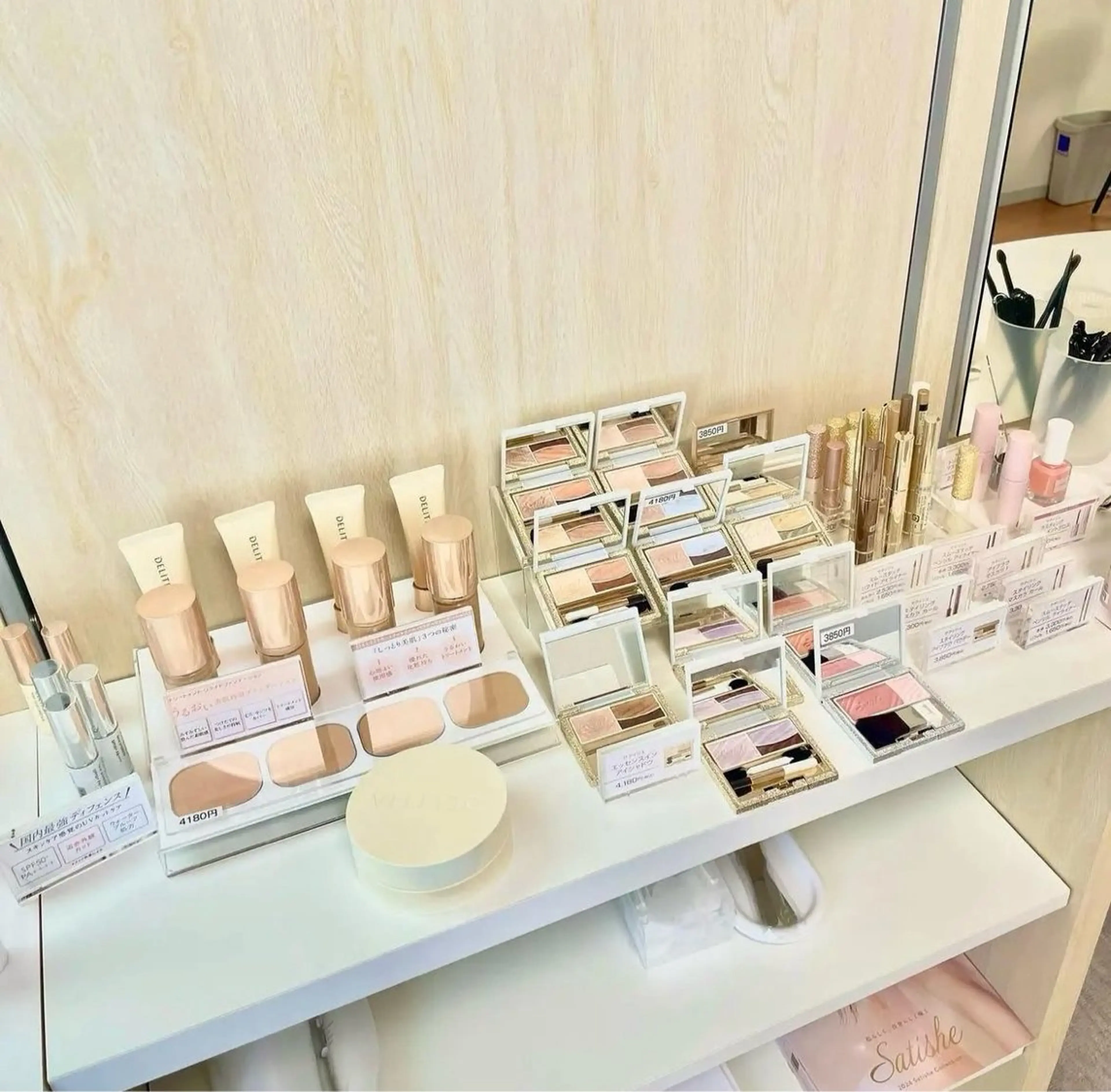 ナトゥール祇園店 渡邊春奈のエステ・リラクイメージ