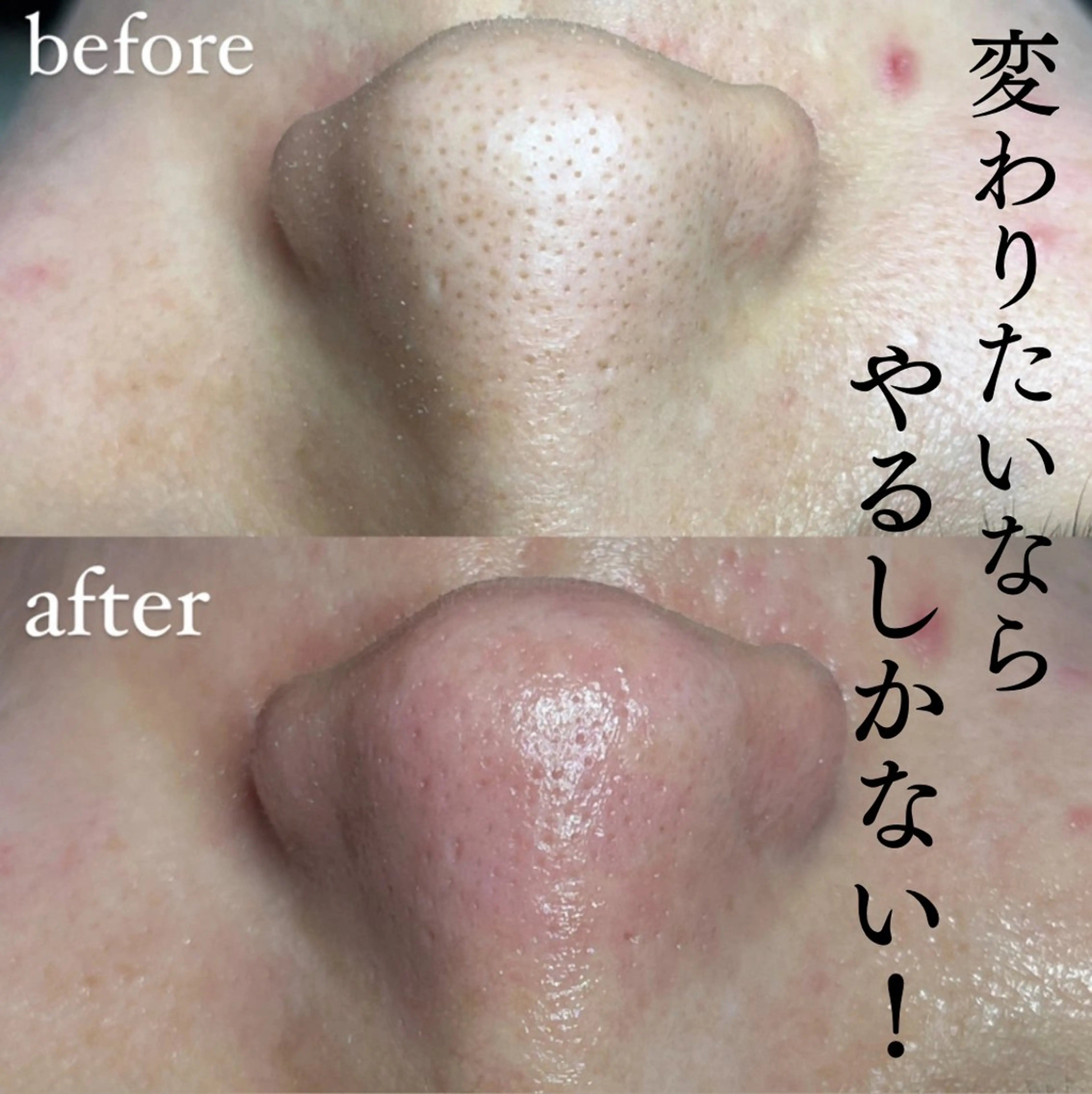 エステ リラク beautysalonW所属・beauty salonWのエステ・リラクイメージ