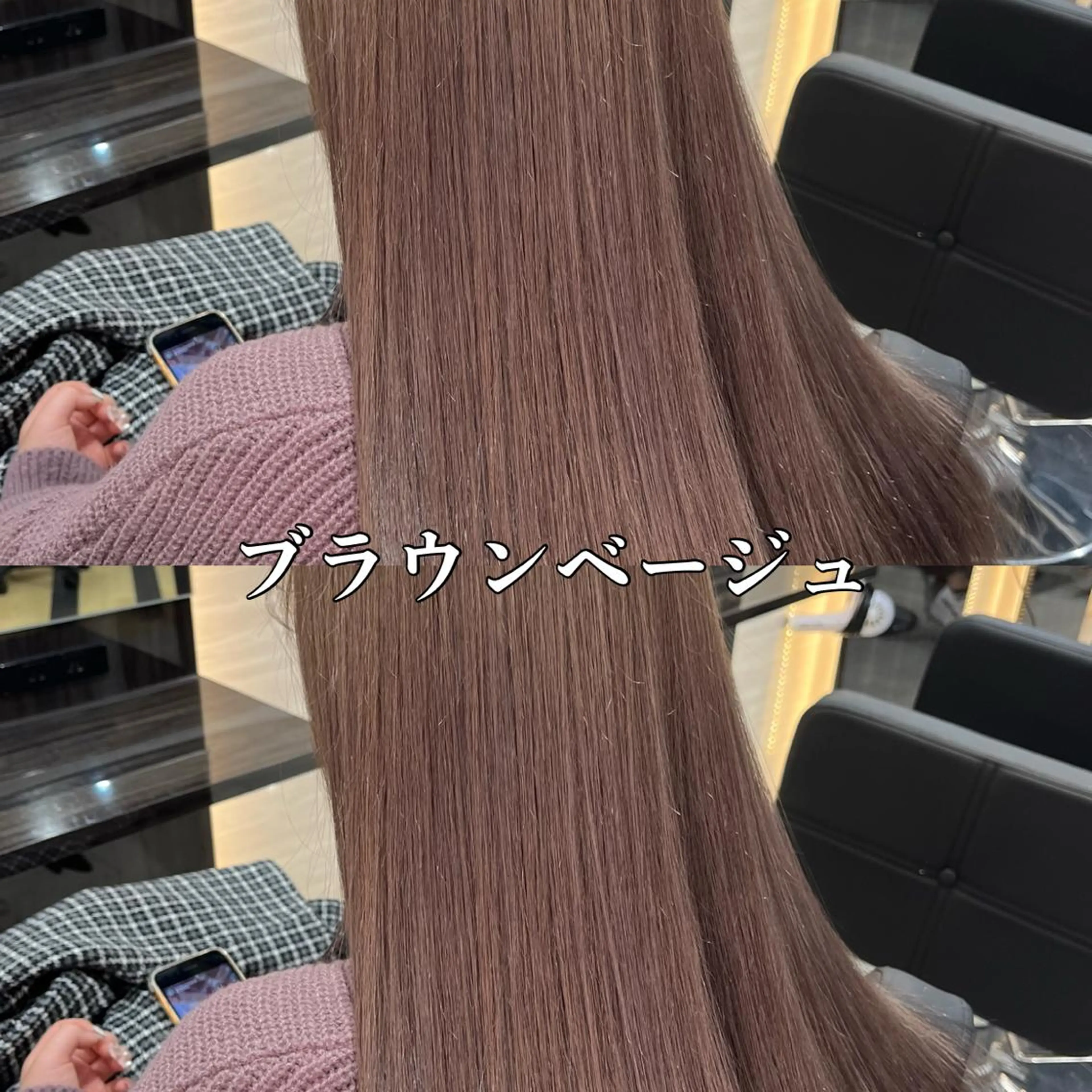 ロング 🌈カラー特化 ハイトーンけいと🌈のヘアスタイル