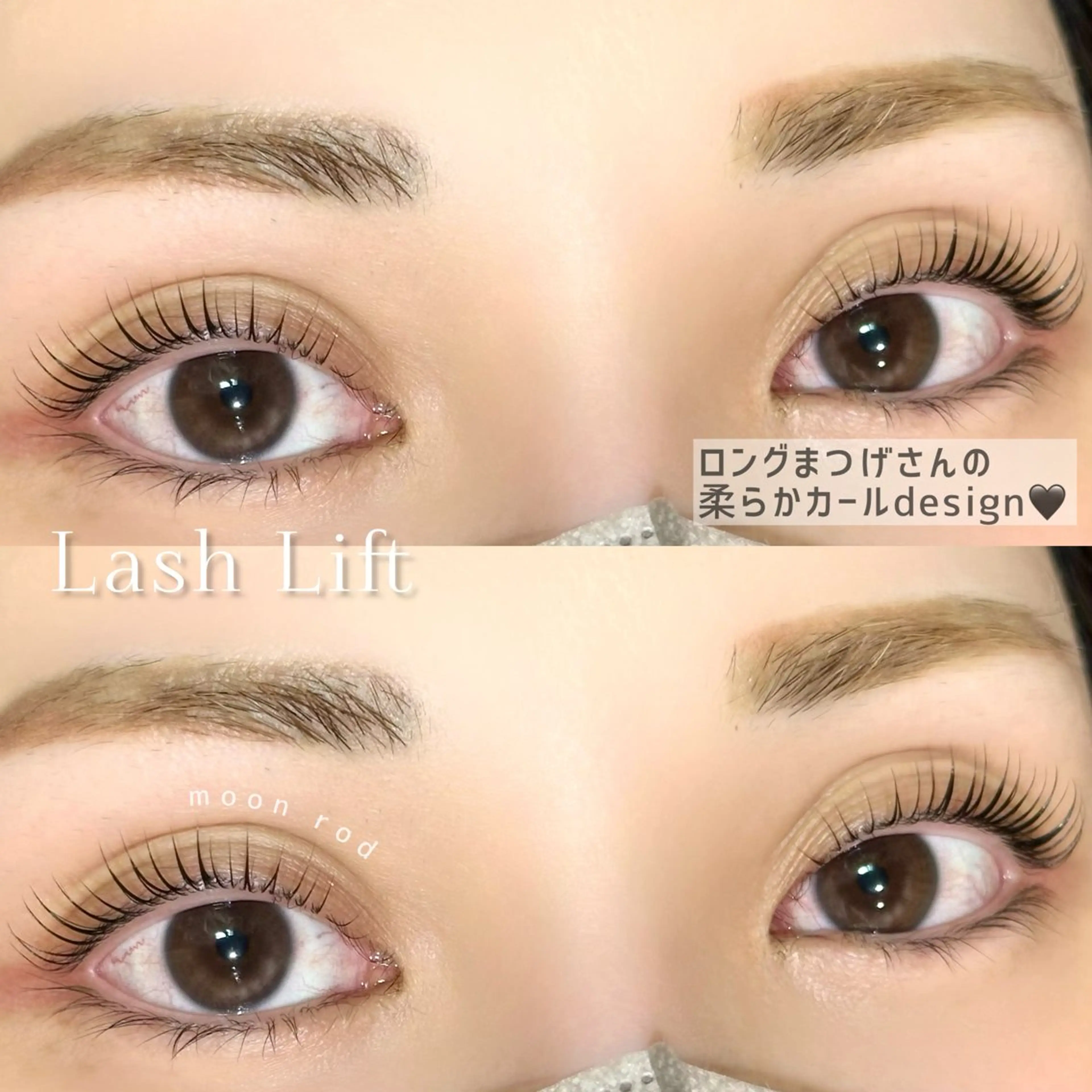 マツエク・マツパ マツパ 💐似合わせデザイン ✴︎manaka💐の眉毛・アイブロウイメージ