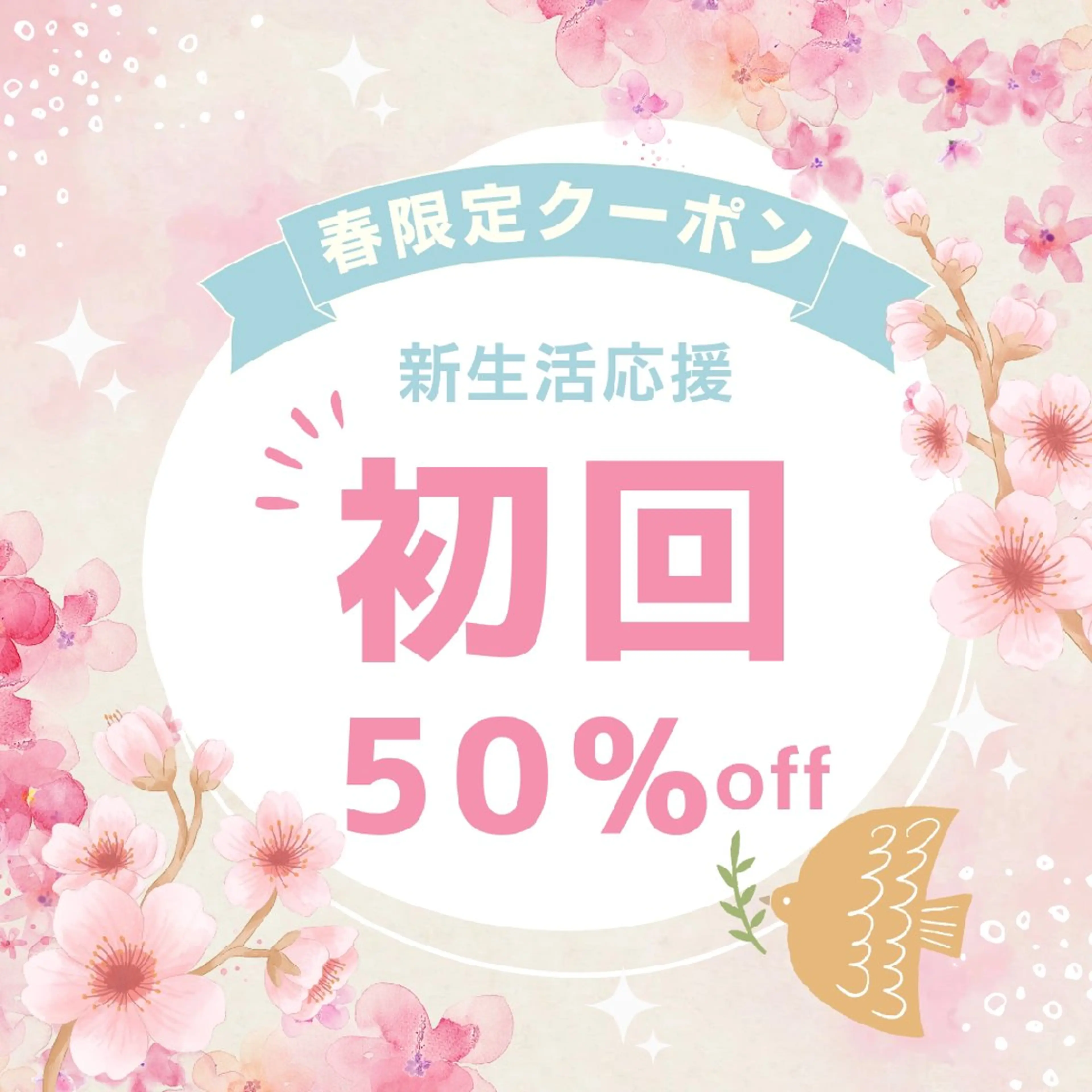 【人気NO,1】✨「30分で白さ実感💎プレミアムLEDホワイトニング」の写真