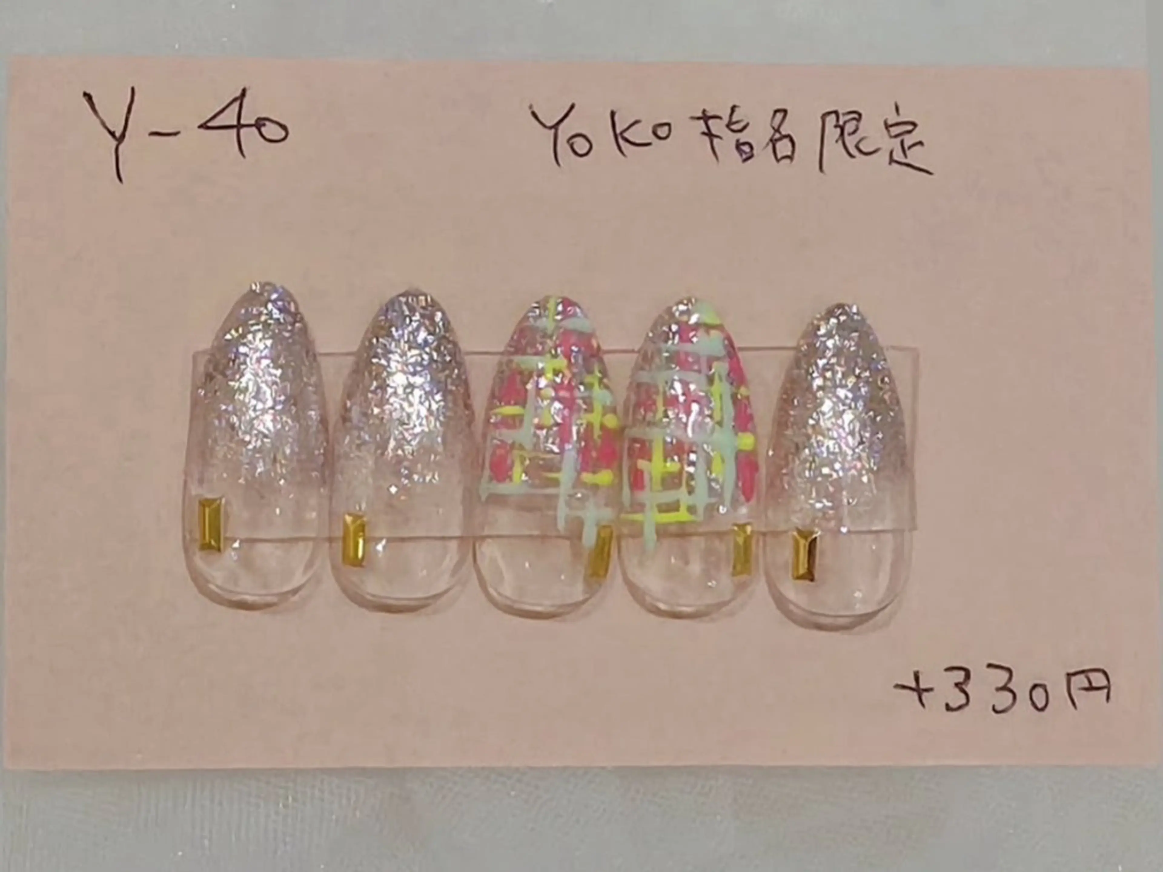 ネイル はあとねいる西新店 yokoのネイルデザイン