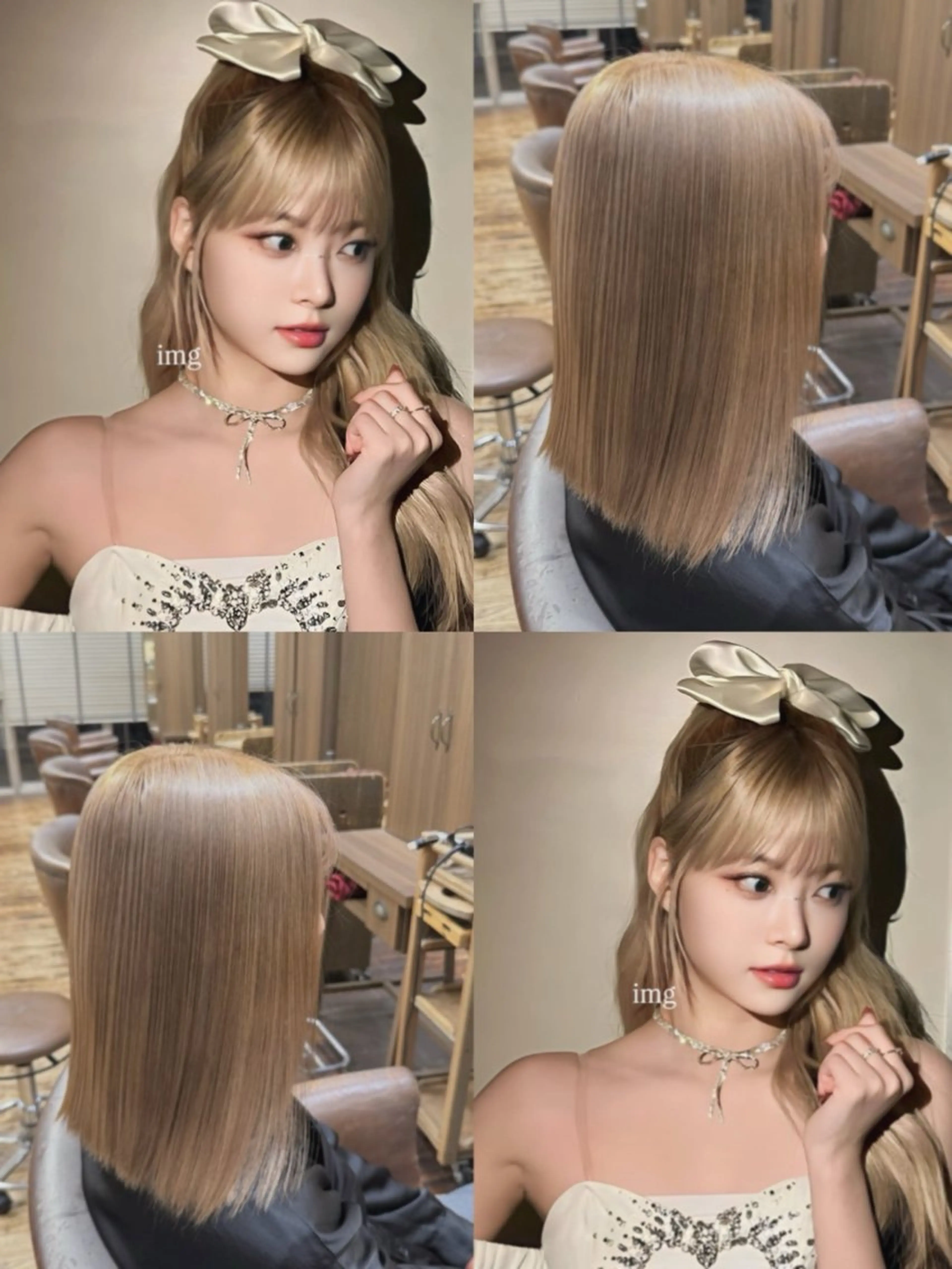 「韓国風カラー 」サナのヘアスタイル