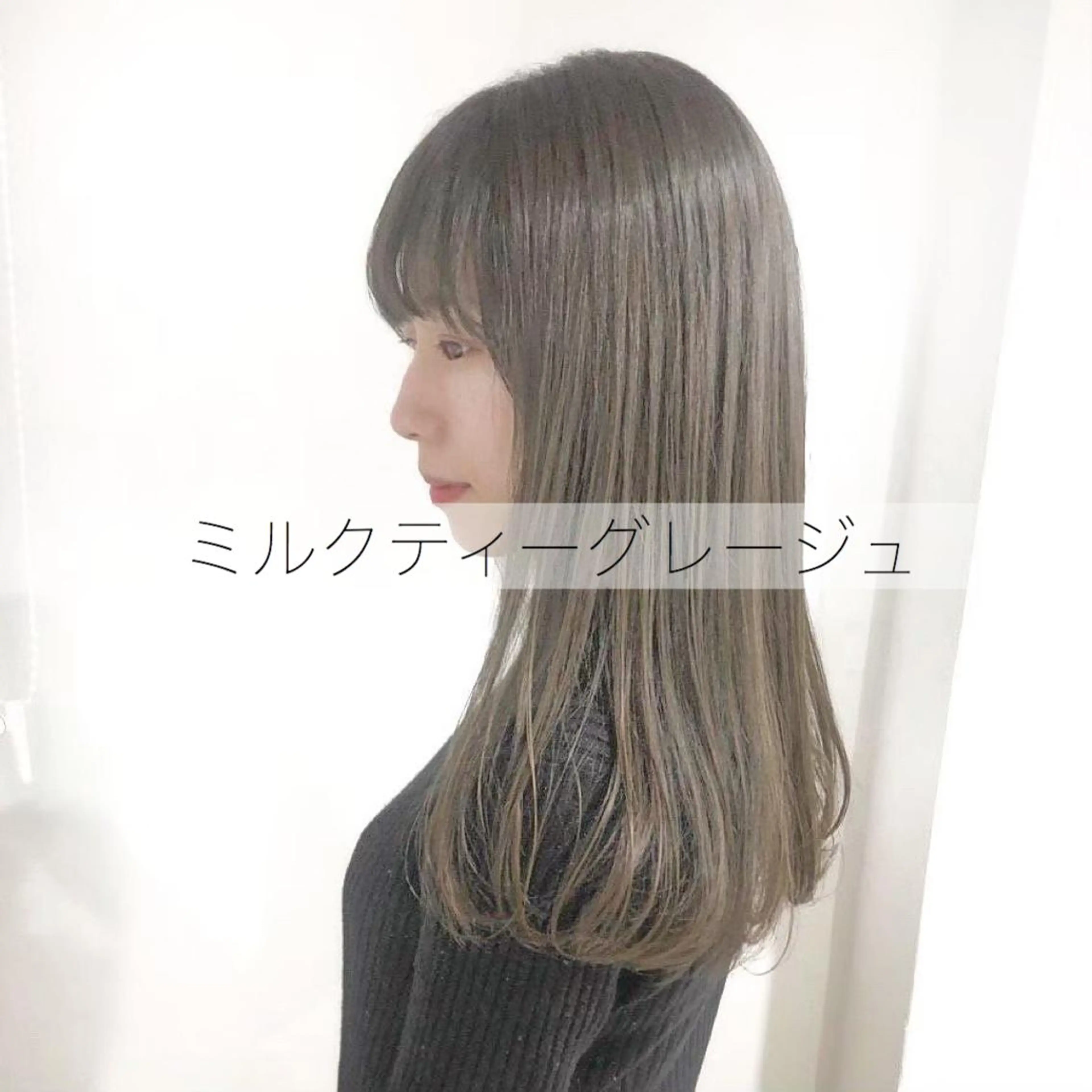 ミディアム カラー ヘアアレンジ マツエク・マツパ 𓏸レイヤー髪質改善 透けカラーカノン🫧のヘアスタイル