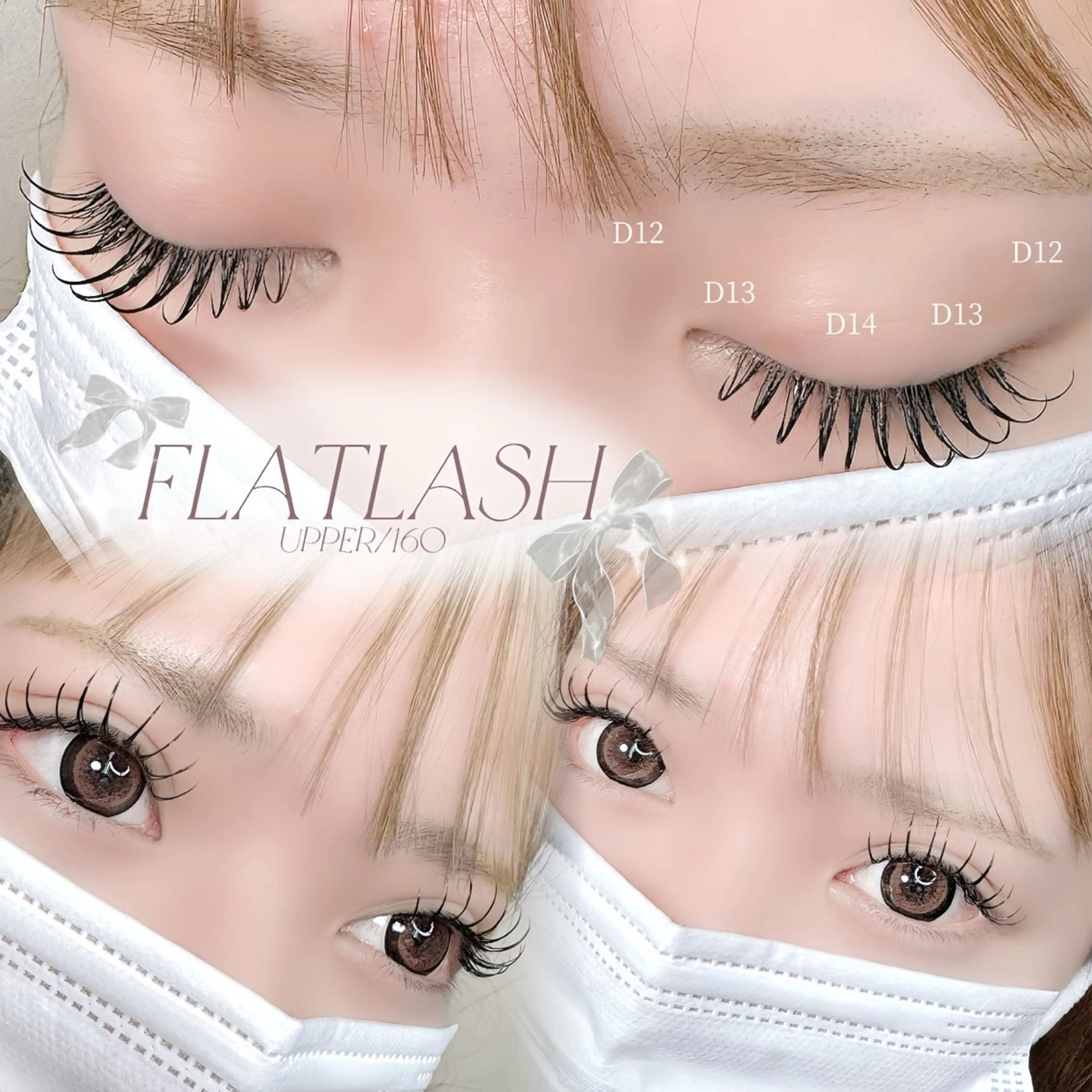 マツエク・マツパ マツエク Apis🎀 愛媛/松山のマツエク・マツパデザイン