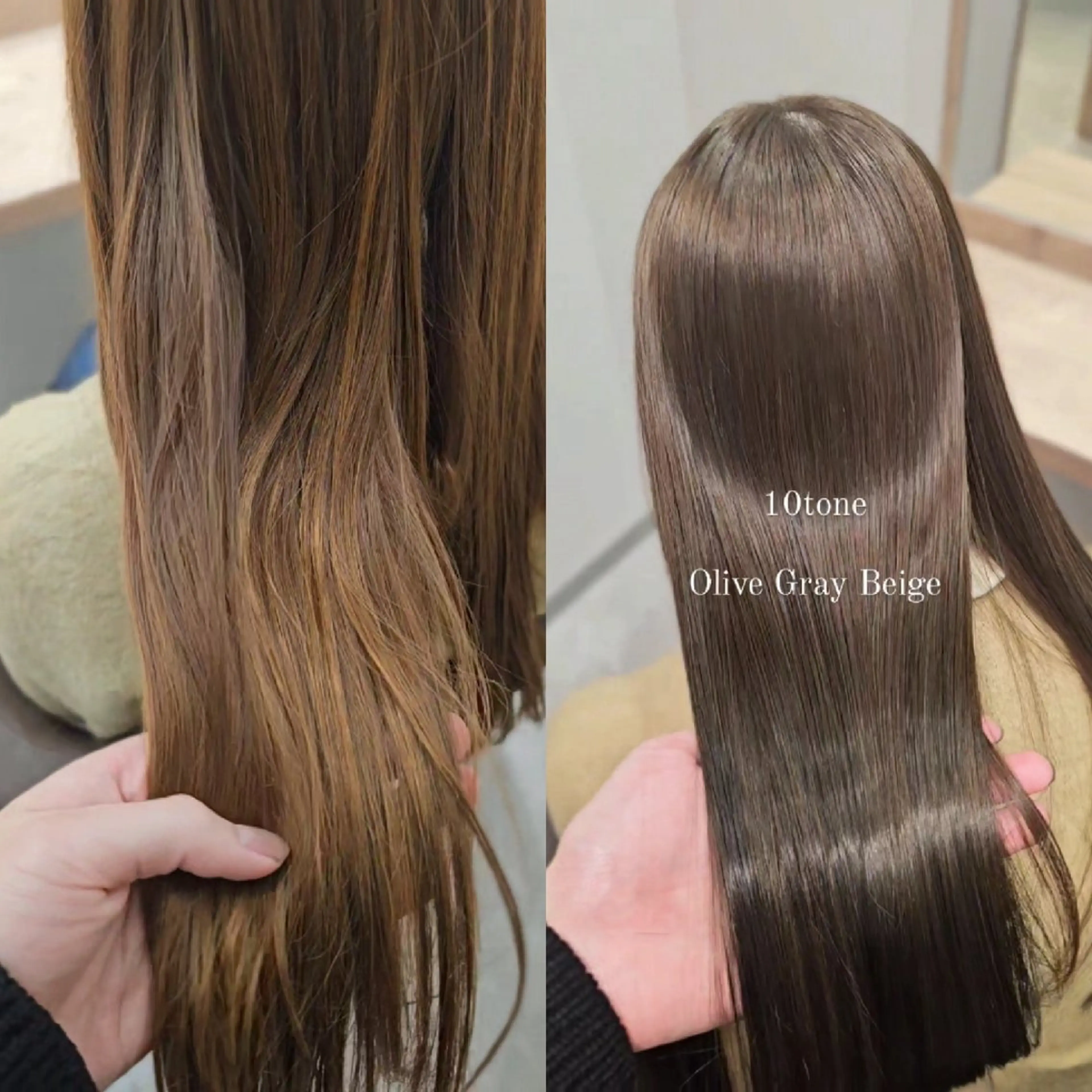 セミロング カラー カット ヘアカラー トリートメント 縮毛矯正をしている人 のためのカラーのヘアスタイル