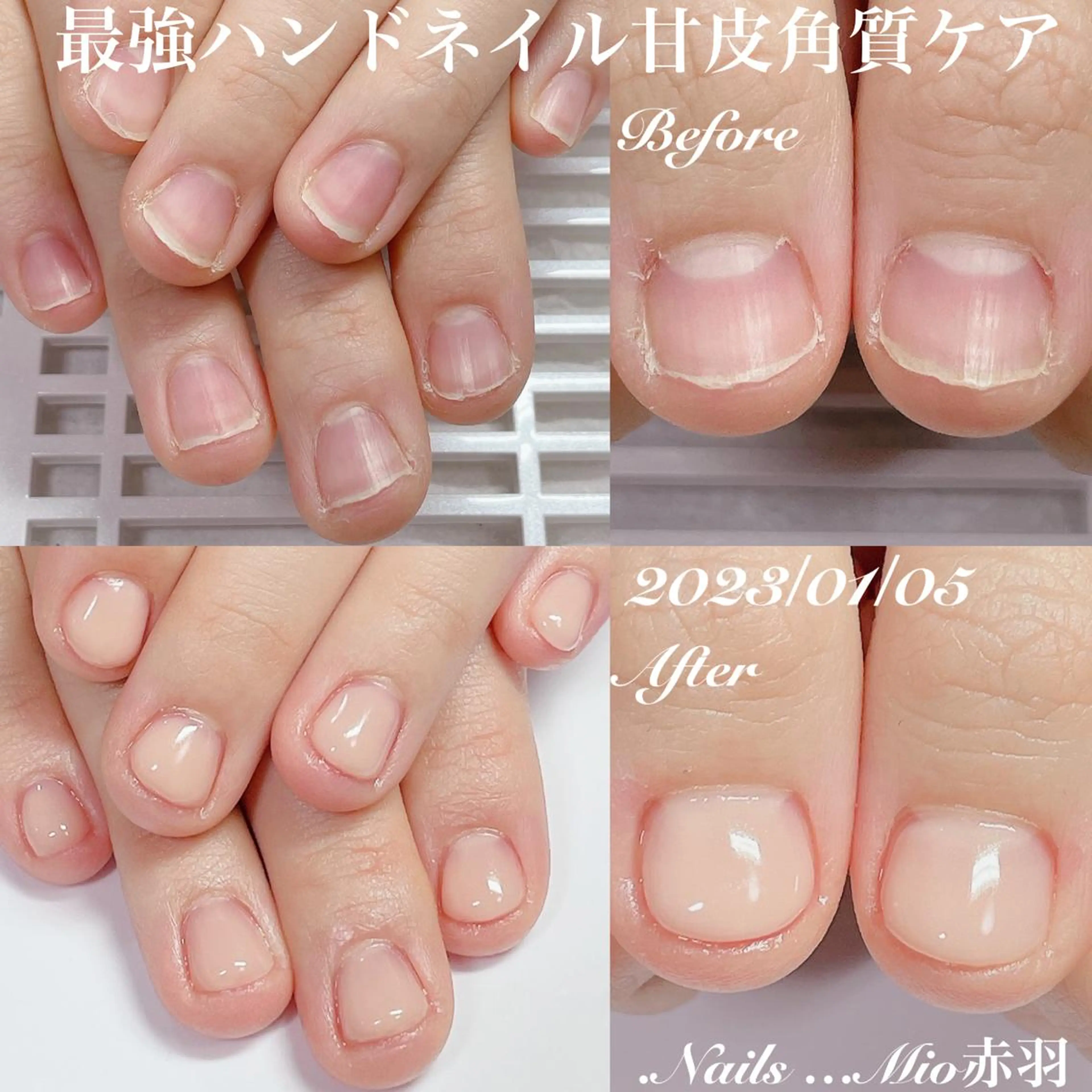 ネイル ジェルネイル ワンカラーネイル .Nails Mio 赤羽西ネイルサロンのネイルデザイン
