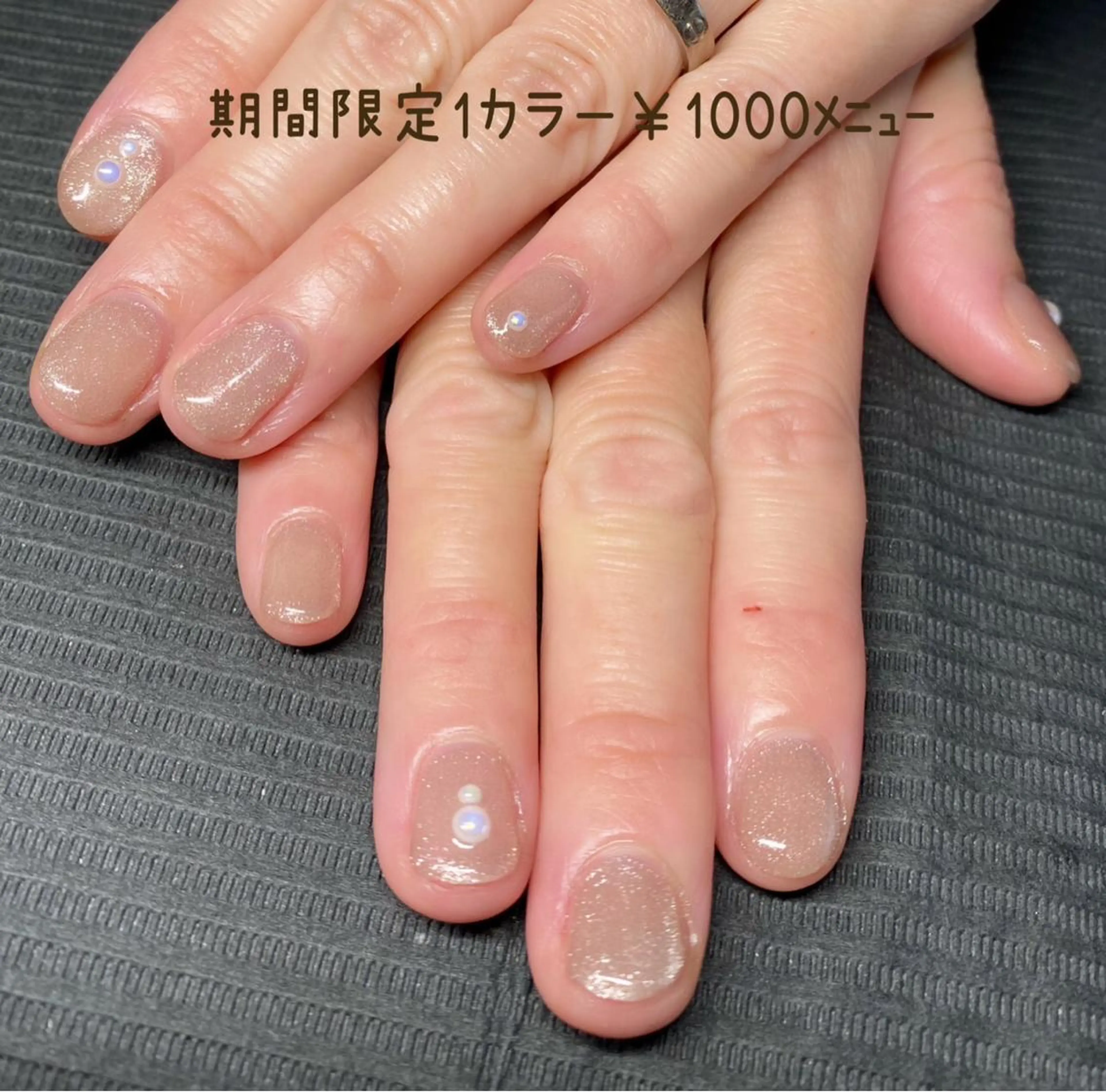 ネイル Lumibona ピールオフ専門店のネイルデザイン