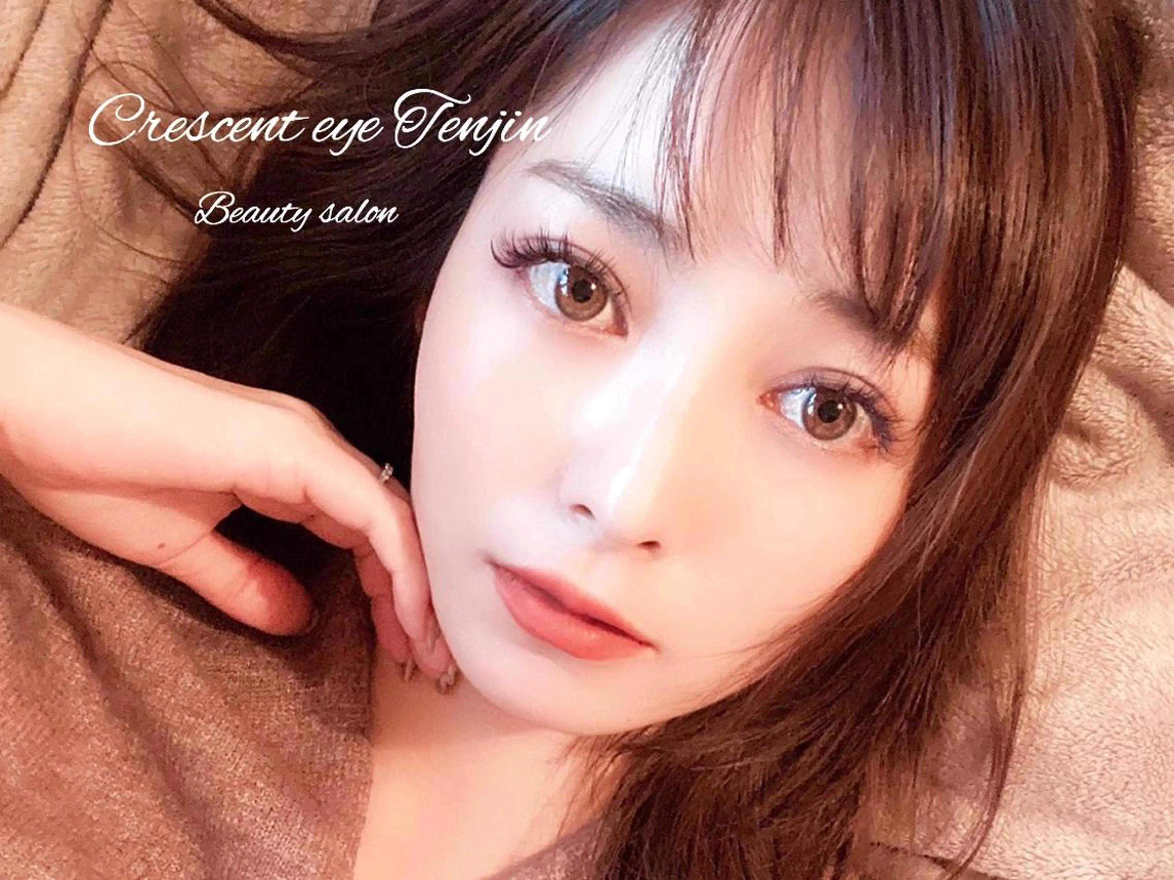 当日予約3名様(12-18時)限定🌟【まつげパーマorパリジェンヌ選択可】※他日時は通常料金となります。の写真