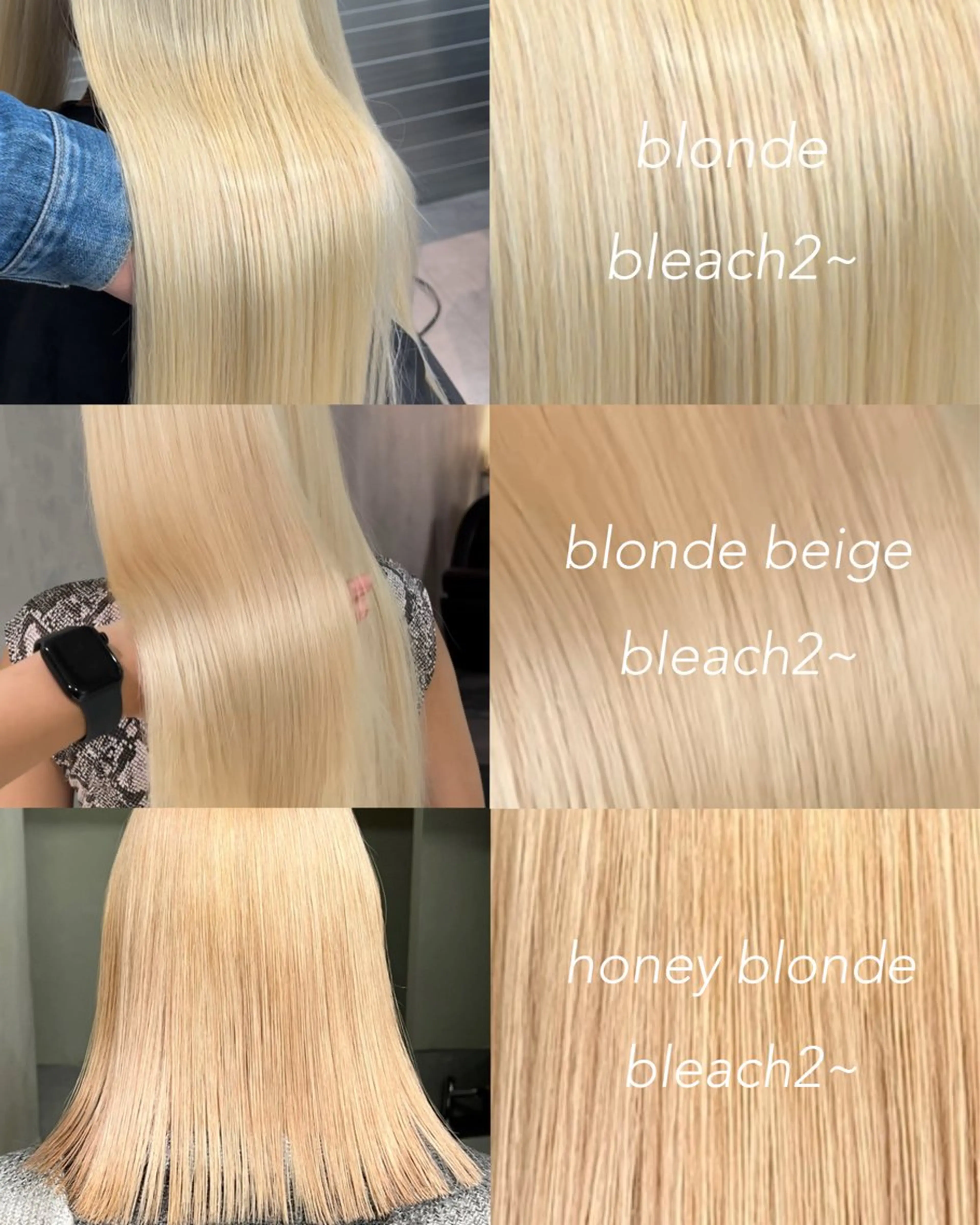 ハイブリーチ👩🏼🎀ブリーチ2回(ケアブリーチ込)の写真