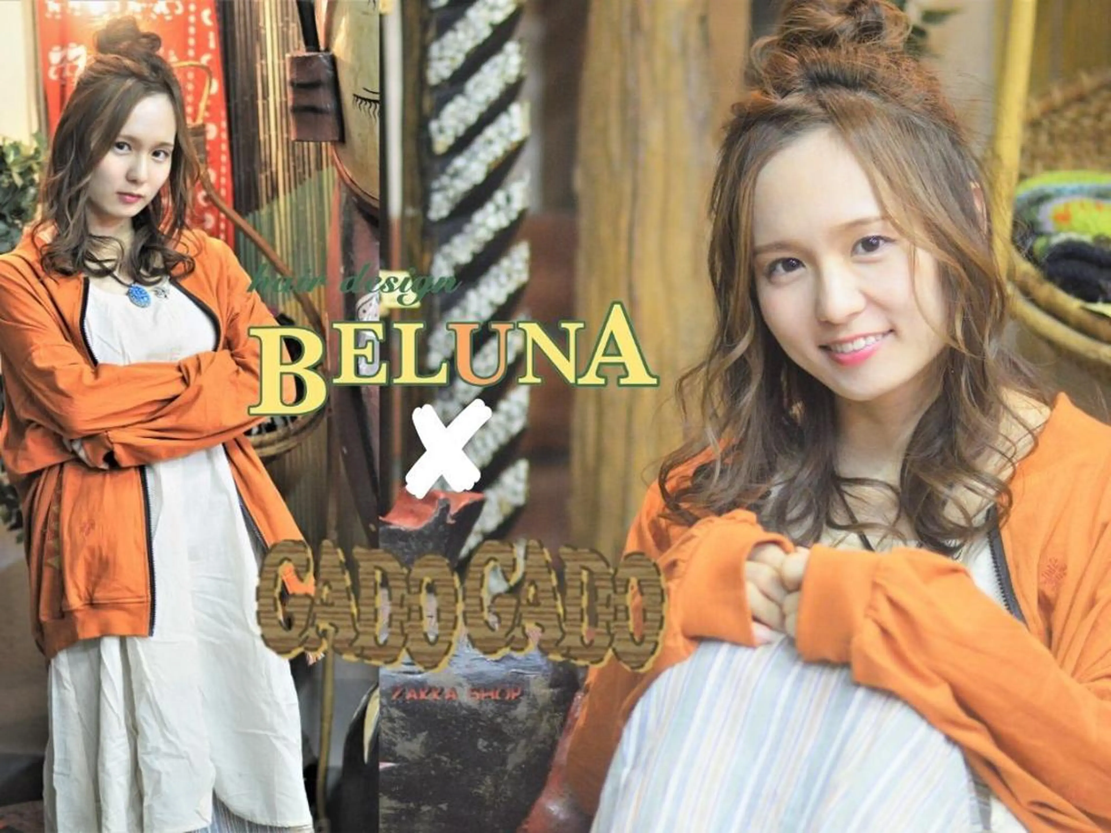 セミロング ヘアアレンジ BELUNA ベルナのその他イメージ