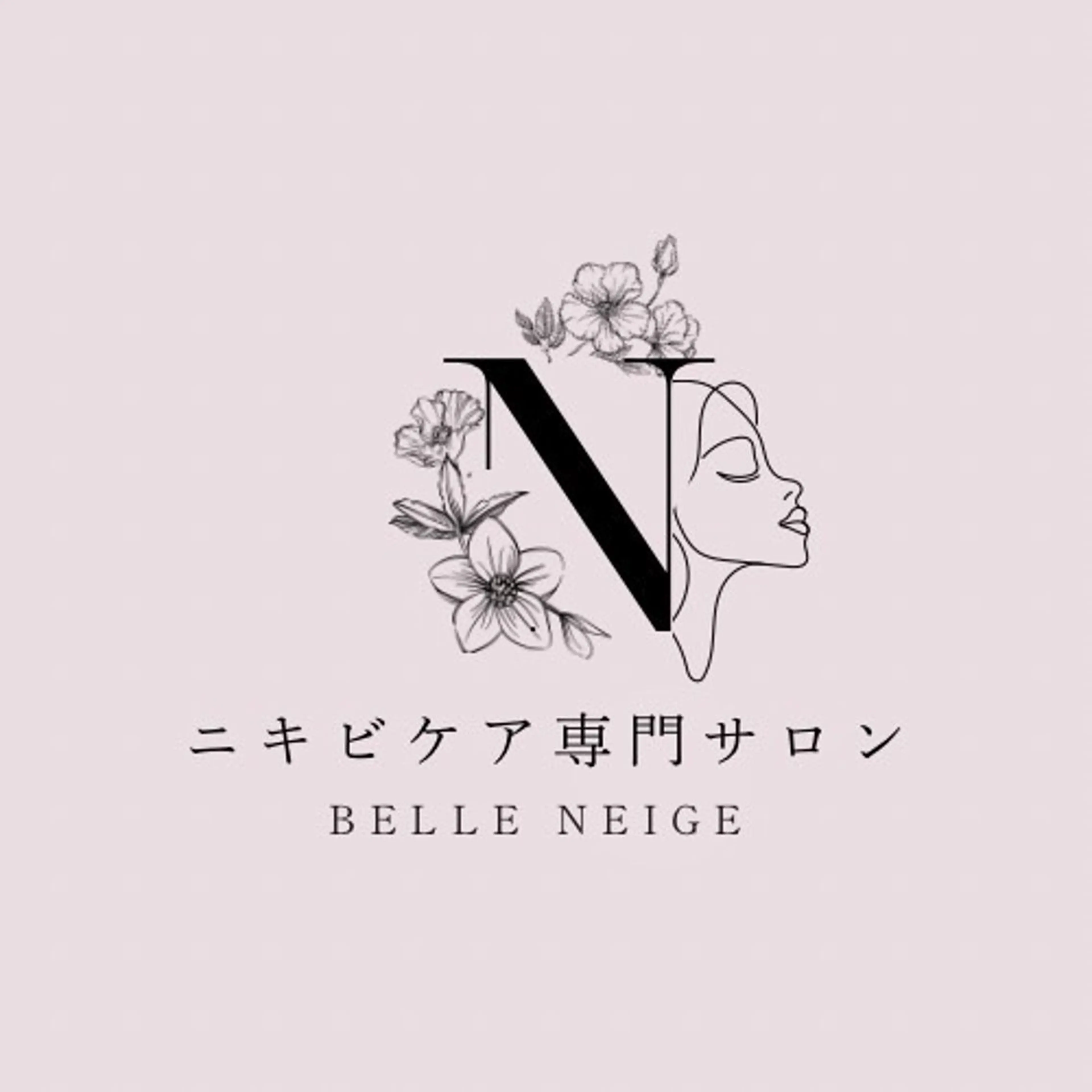 エステ きたむら りょうこのエステ・リラクイメージ