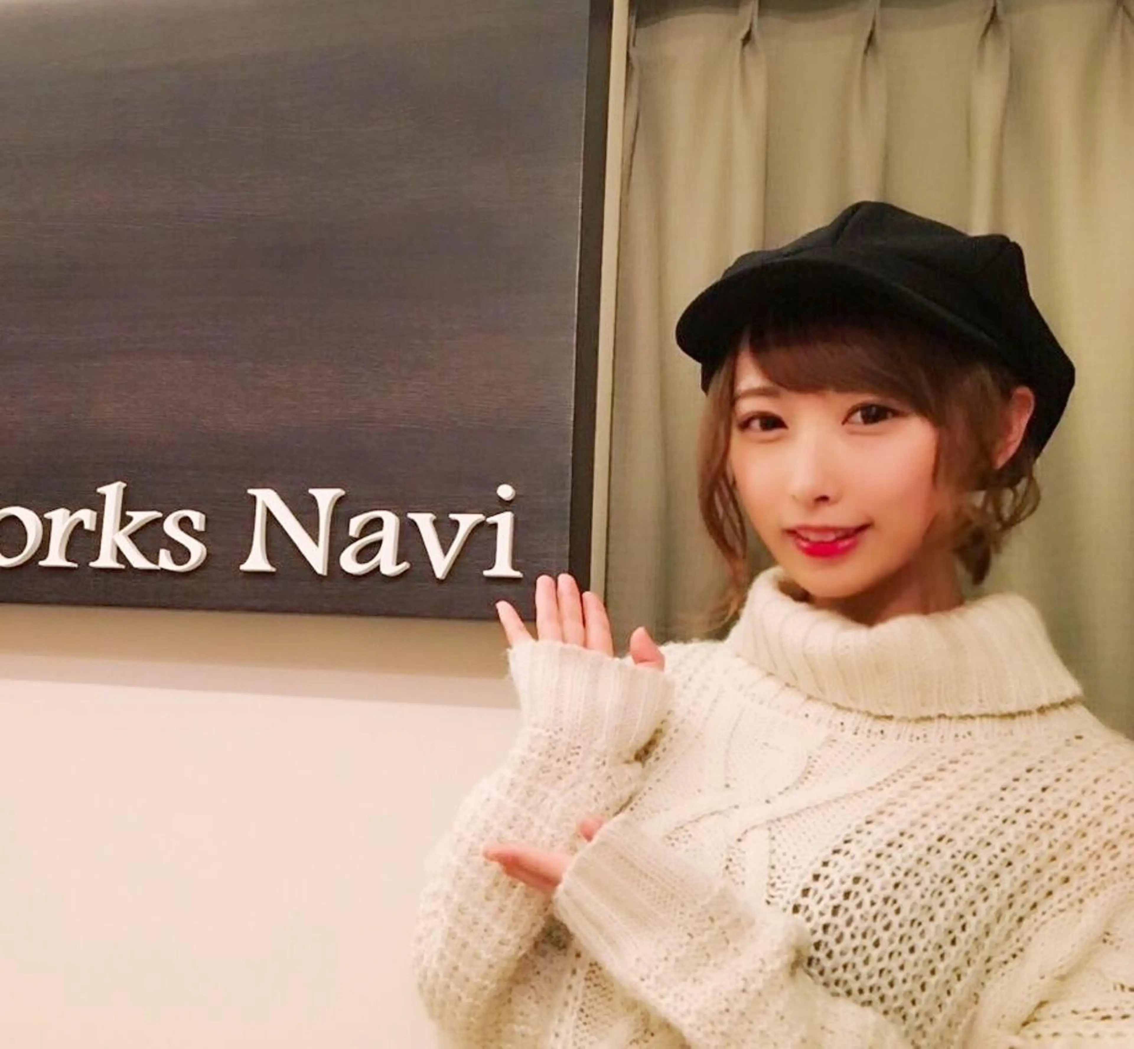 小顔矯正コルギ専門 ボディーワークスナビのエステ・リラクイメージ