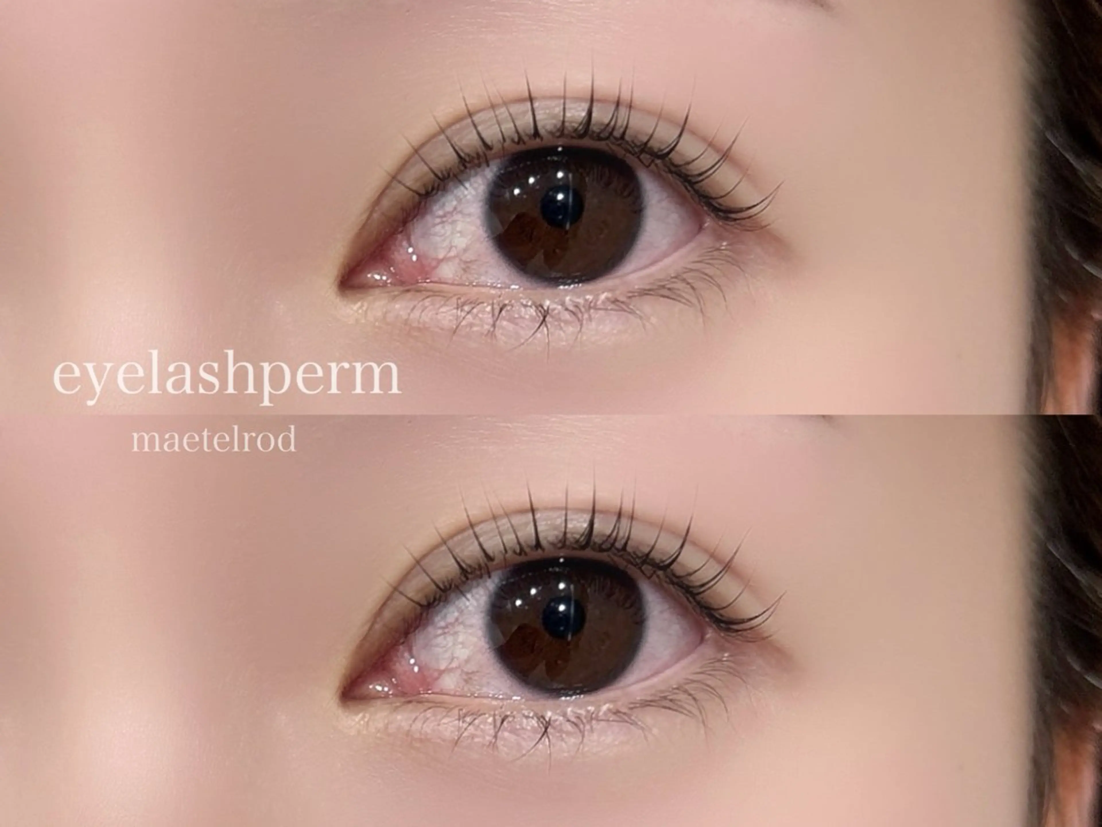 マツエク・マツパ マツパ une FEMINの眉毛・アイブロウイメージ