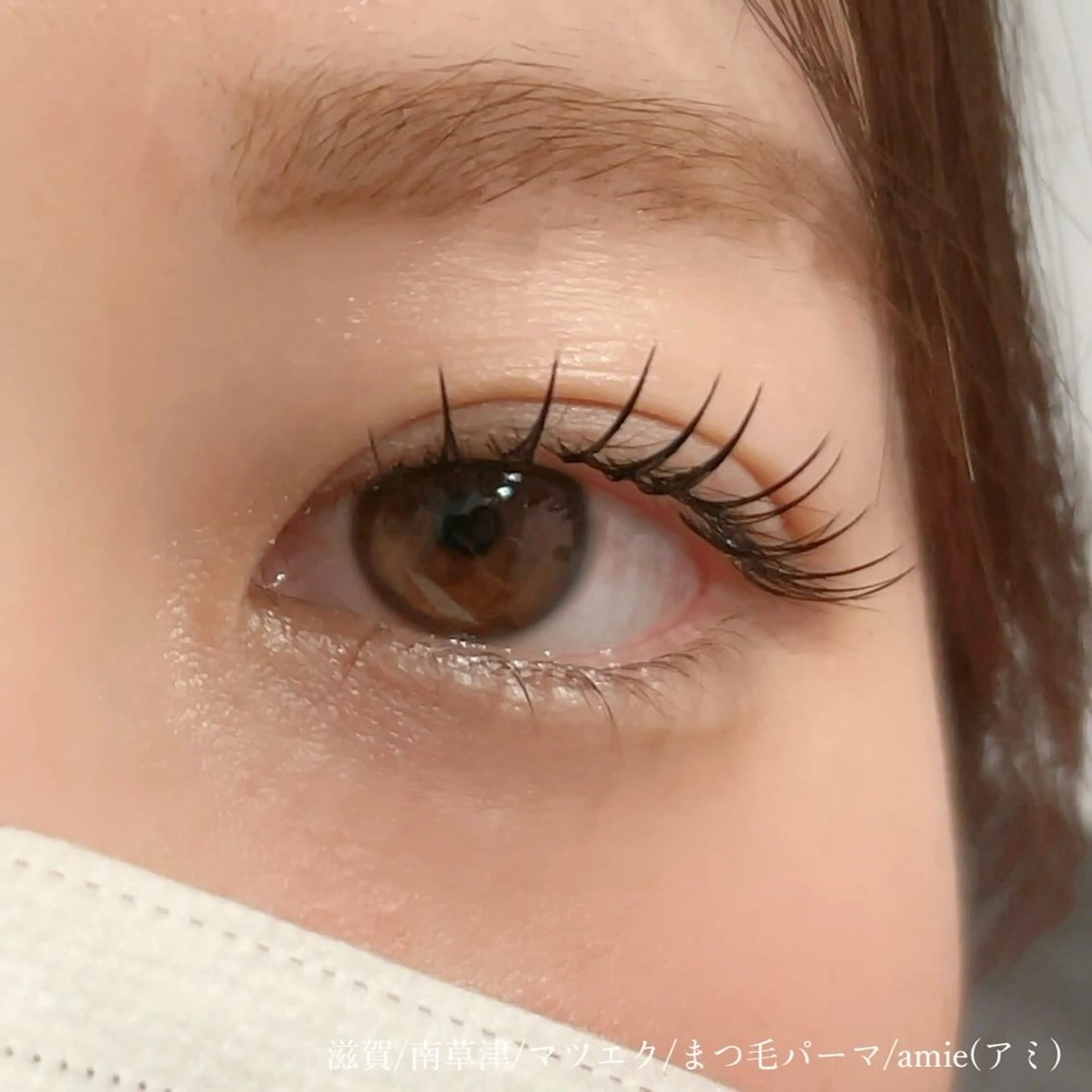 マツエク・マツパ フラットラッシュ amie eyelashのマツエク・マツパデザイン