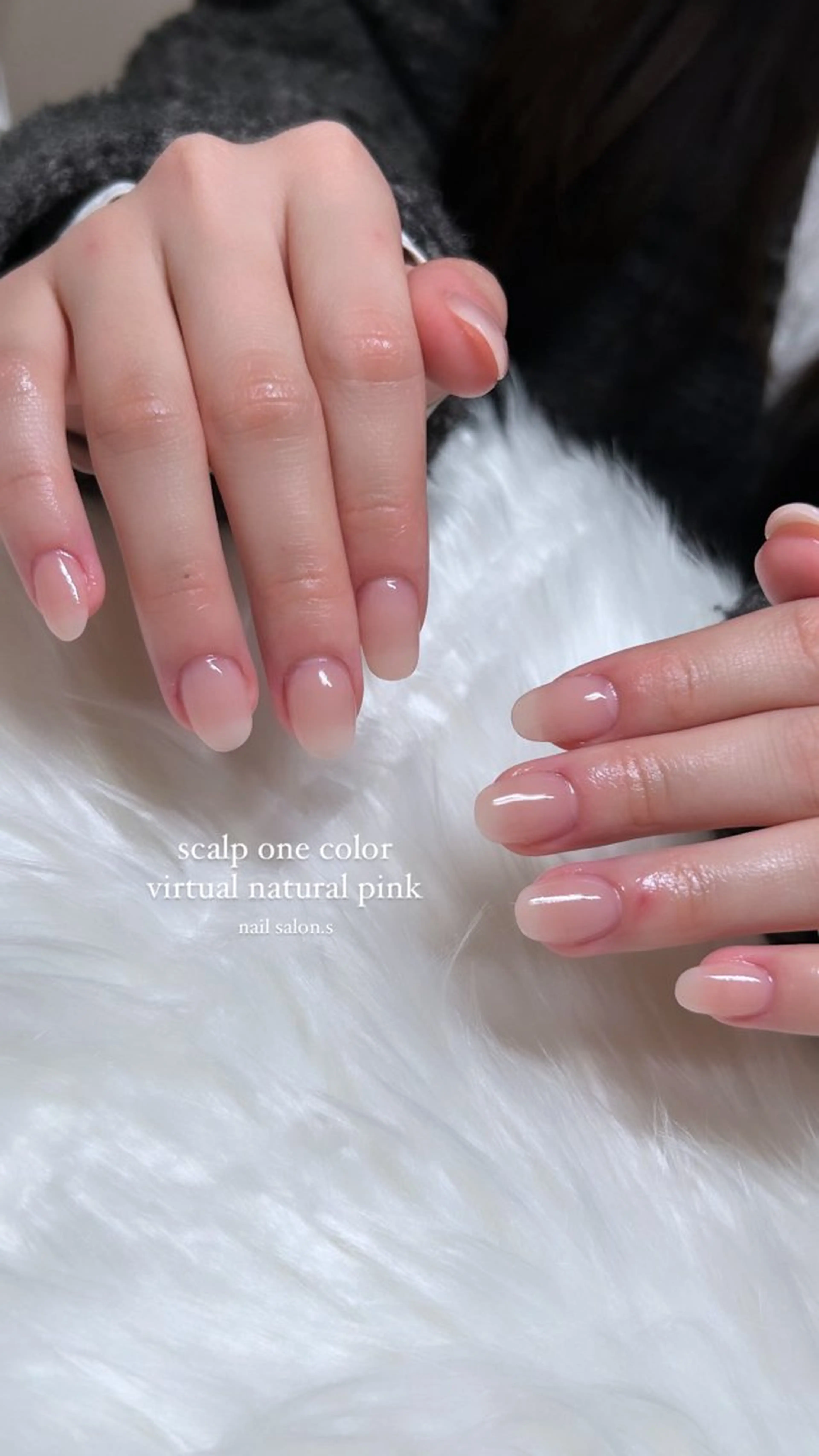 ネイル ジェルネイル ワンカラーネイル 関山 志乃のネイルデザイン