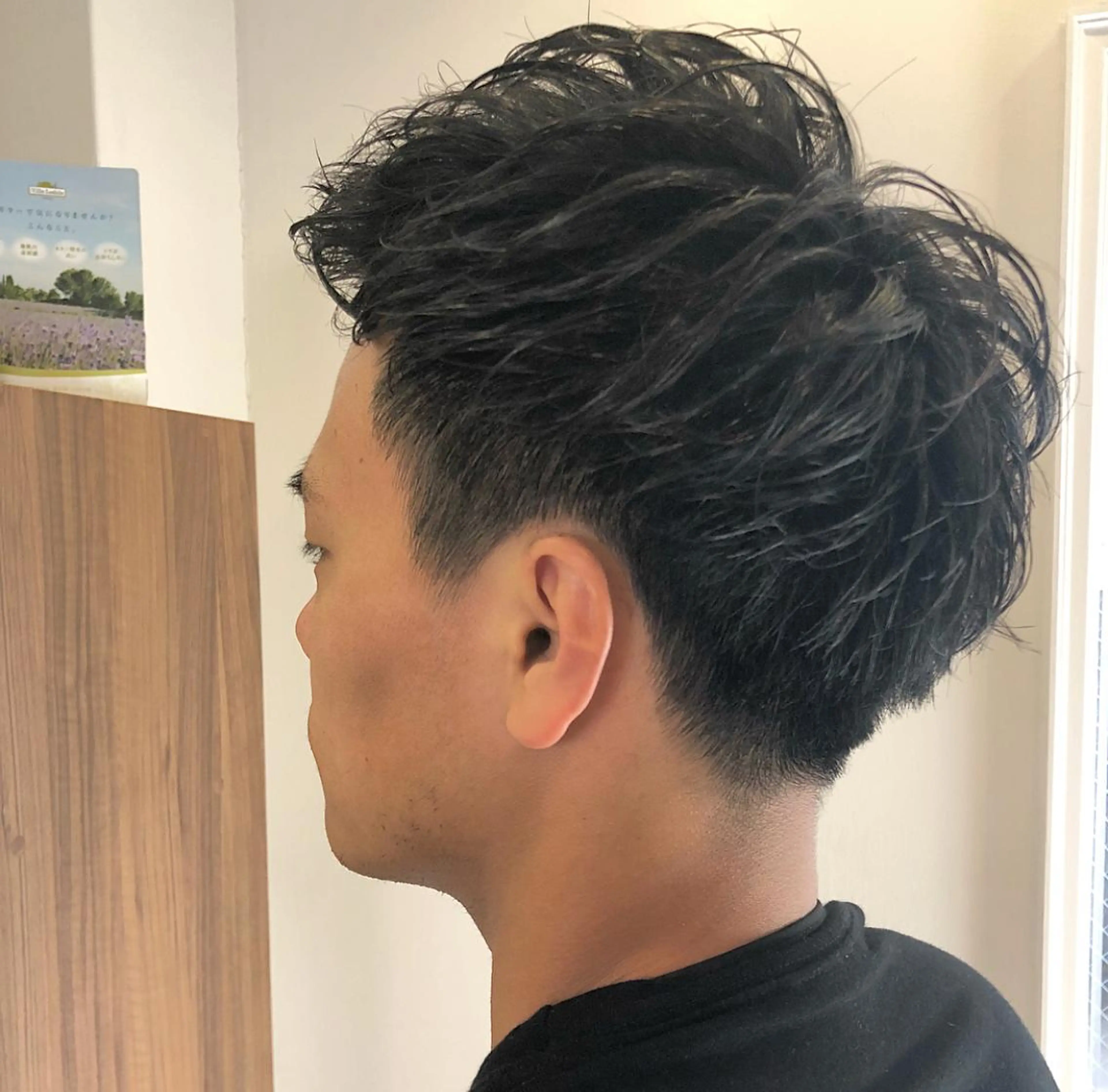 パーマ メンズ メンズパーマ ニュアンスパーマ カット ヘッドスパ MIZUHO / ダブルカラー髪質改善のヘアスタイル