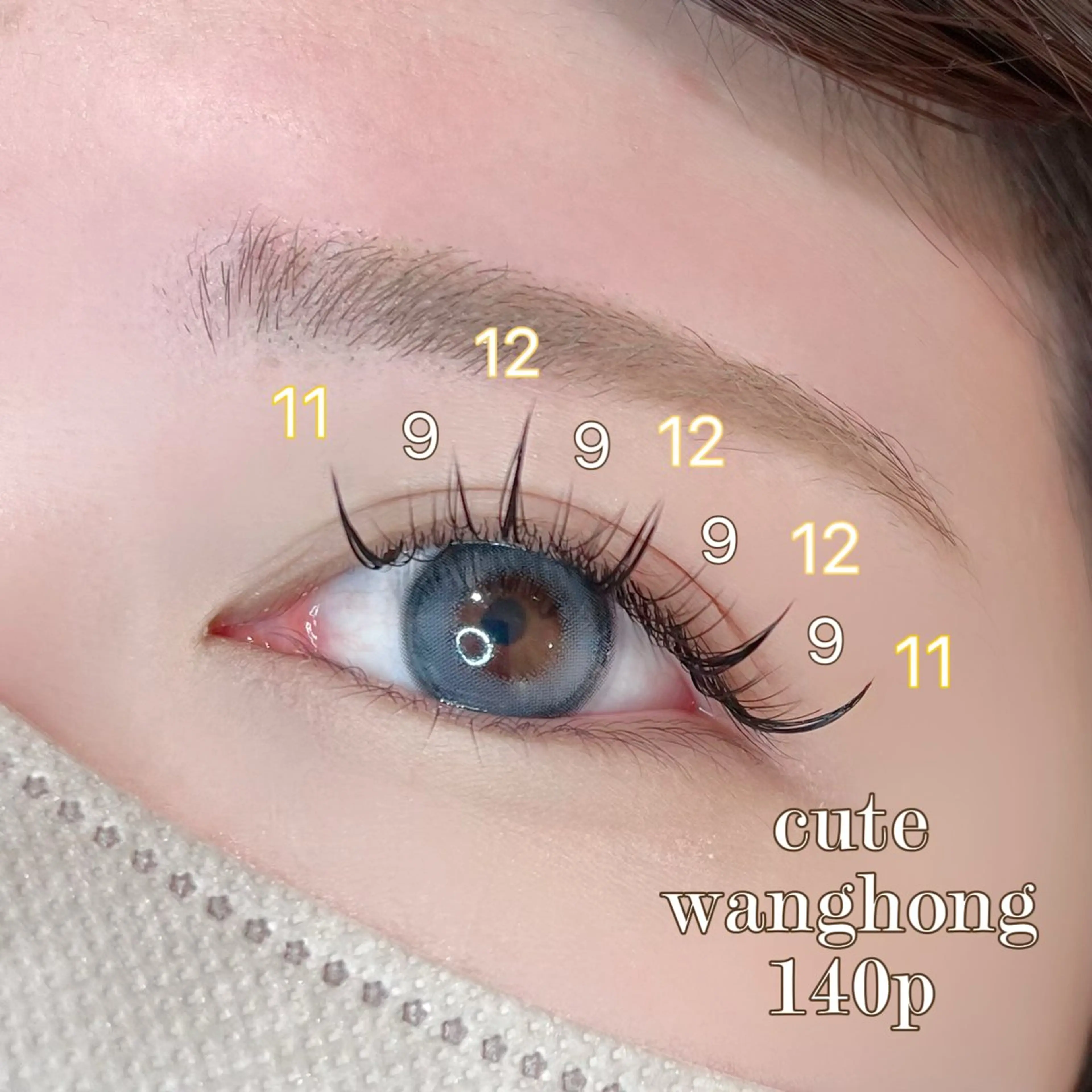 マツエク・マツパ 🎀Plaisir 《中野》 🎀マユのマツエク・マツパデザイン