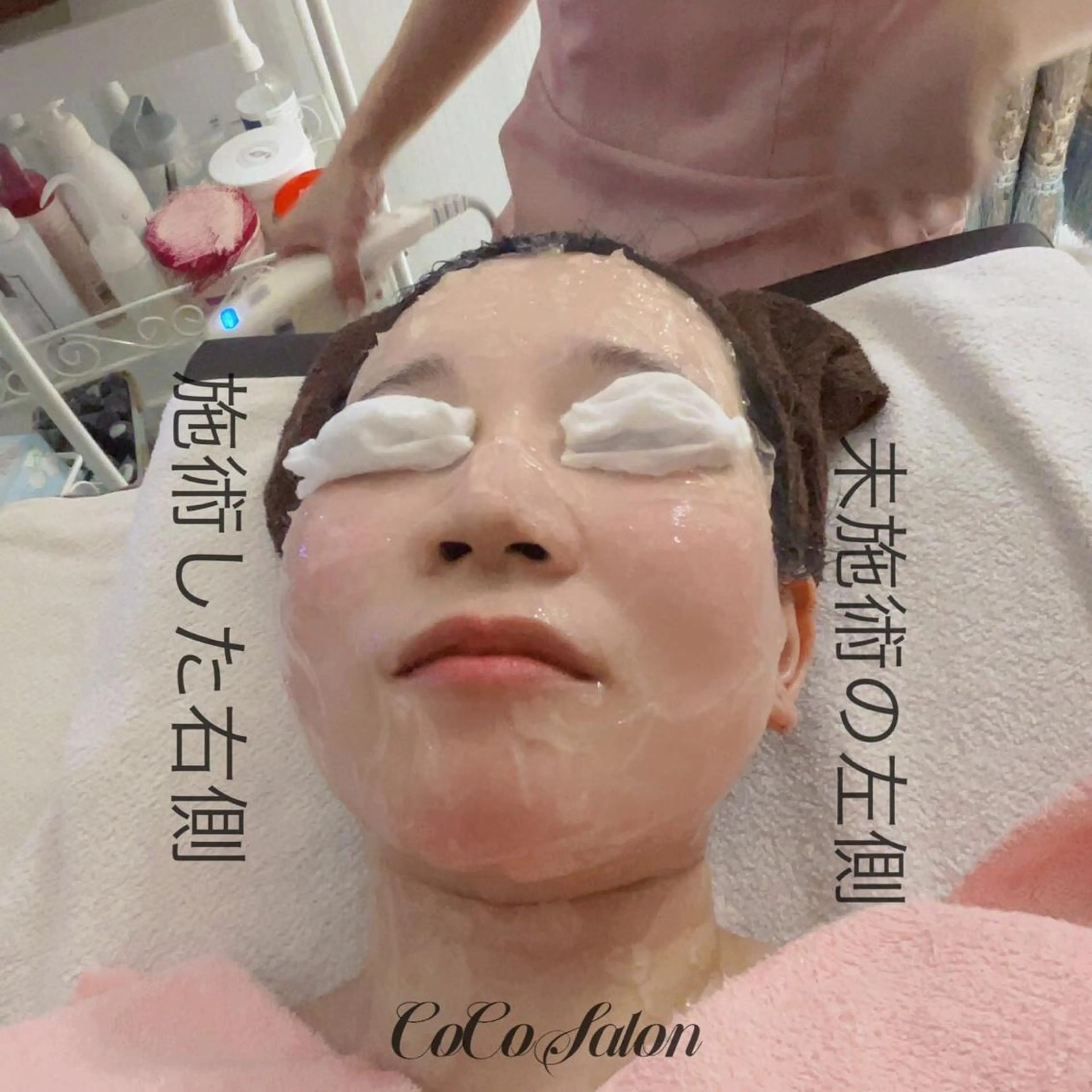 CoCo Salon ネイル/睫毛/脱毛のネイルデザイン