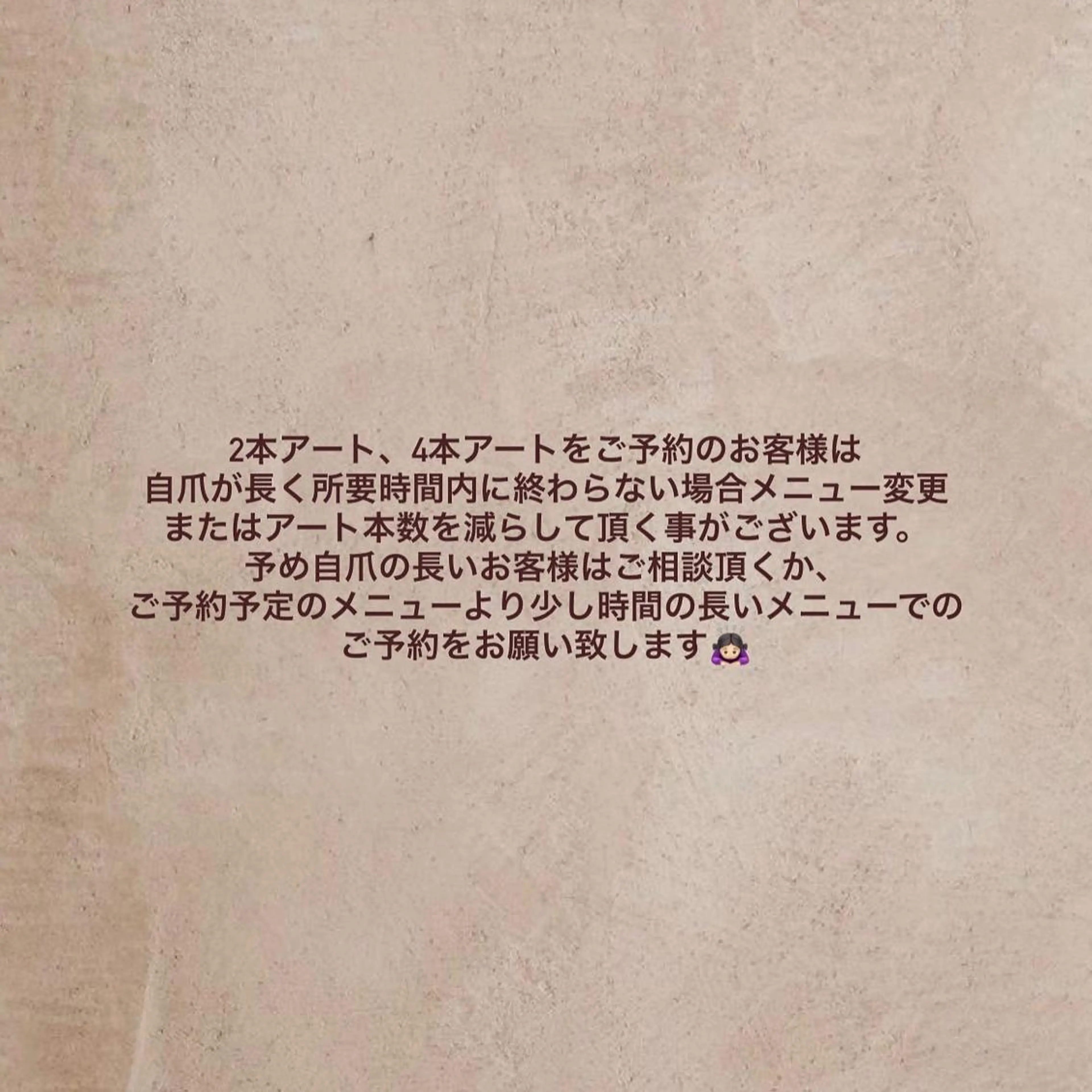 ネイル ハンドネイル 川端 京香のネイルデザイン