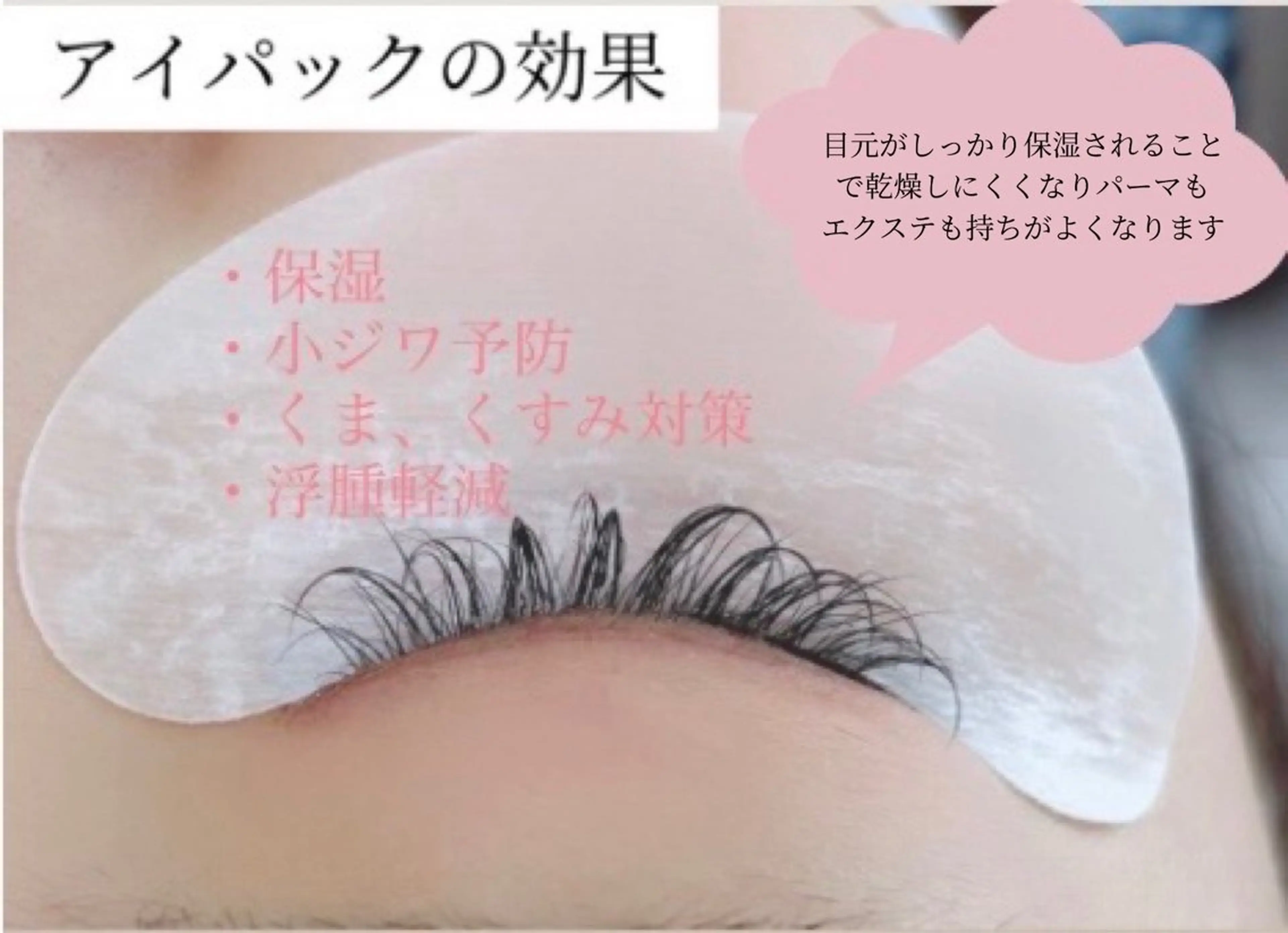 中岡 千尋の眉毛・アイブロウイメージ