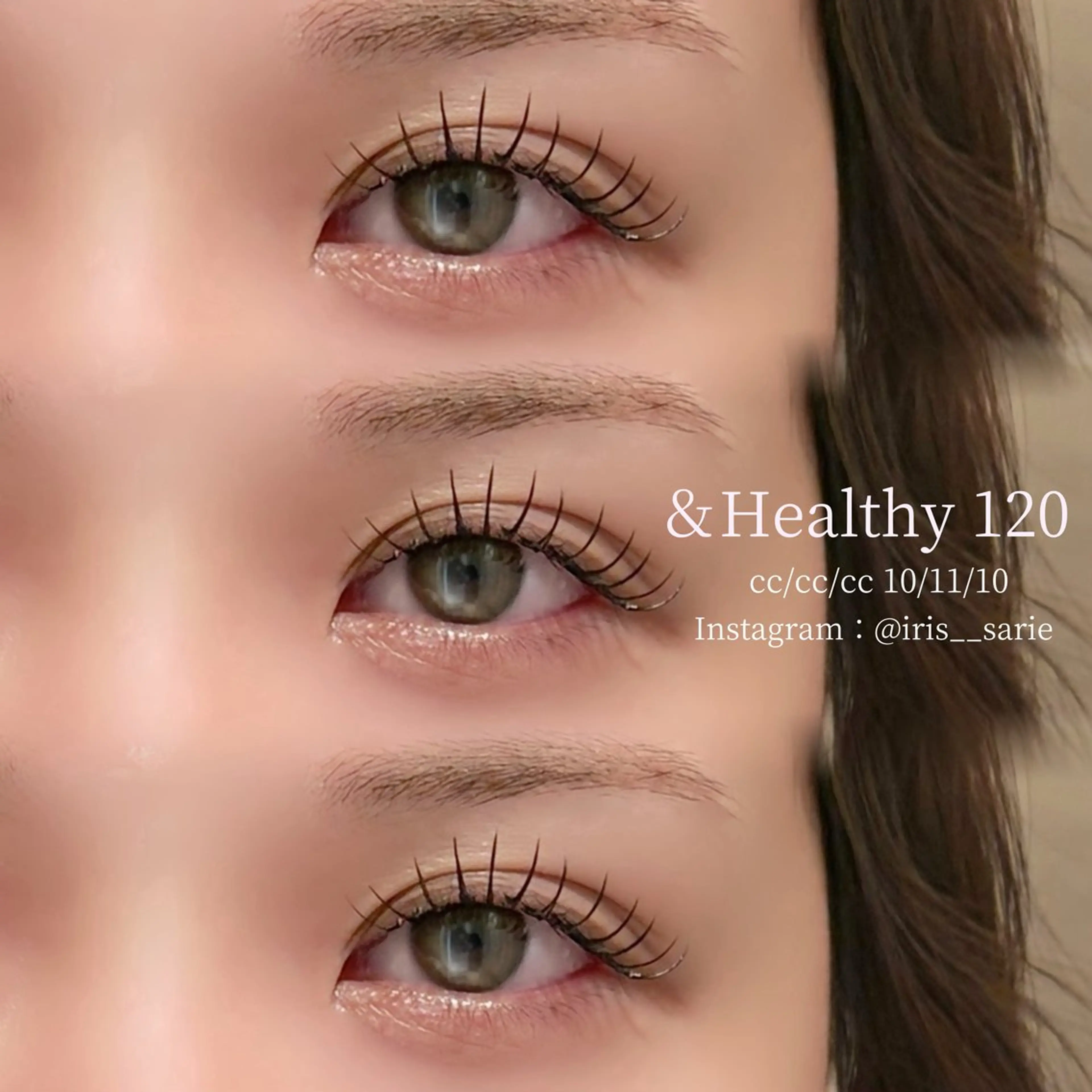 マツエク・マツパ マツエク IRIS. sarieのマツエク・マツパデザイン