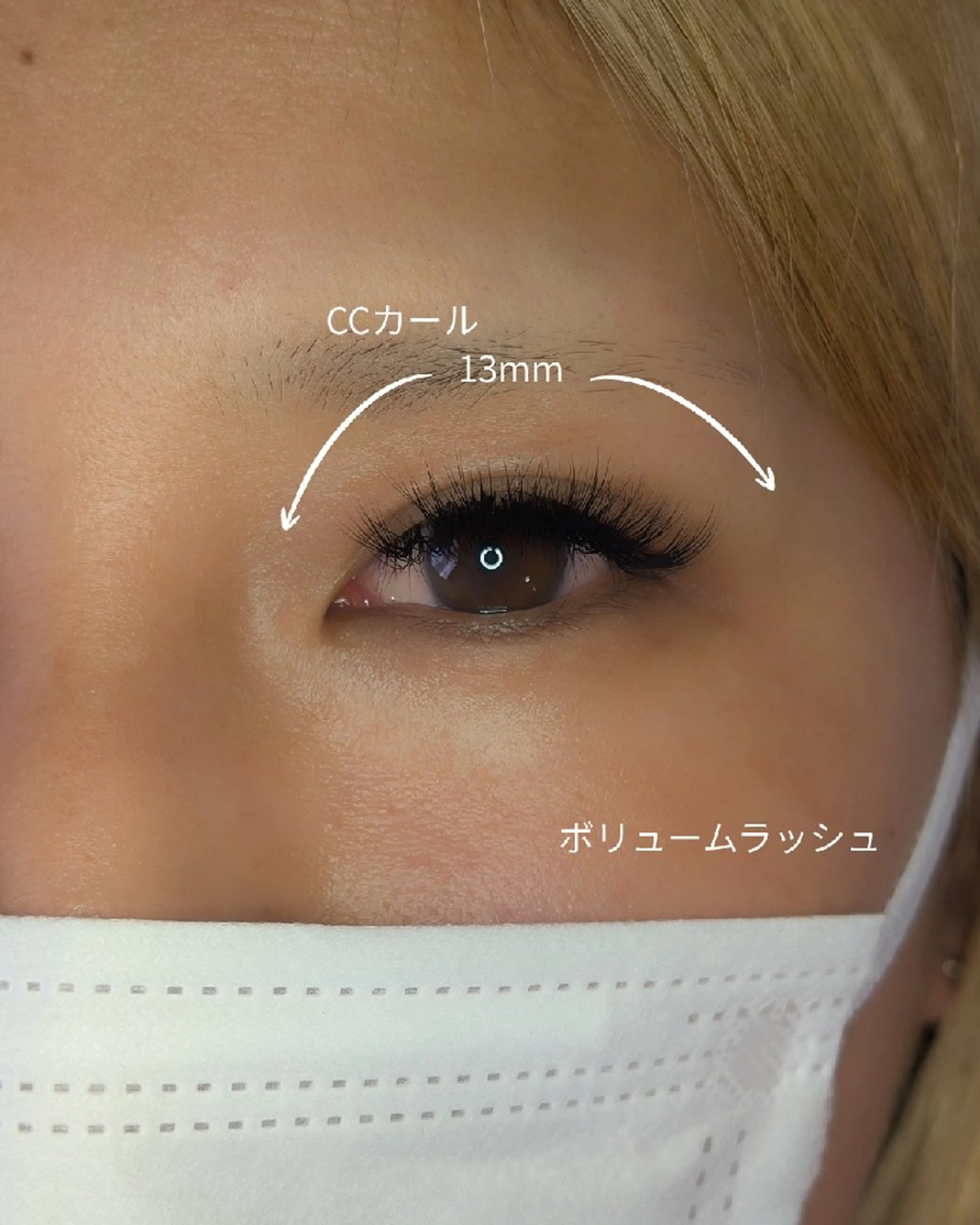 マツエク・マツパ ボリュームラッシュ マツエク EYELASH lino　合志市のマツエク・マツパデザイン