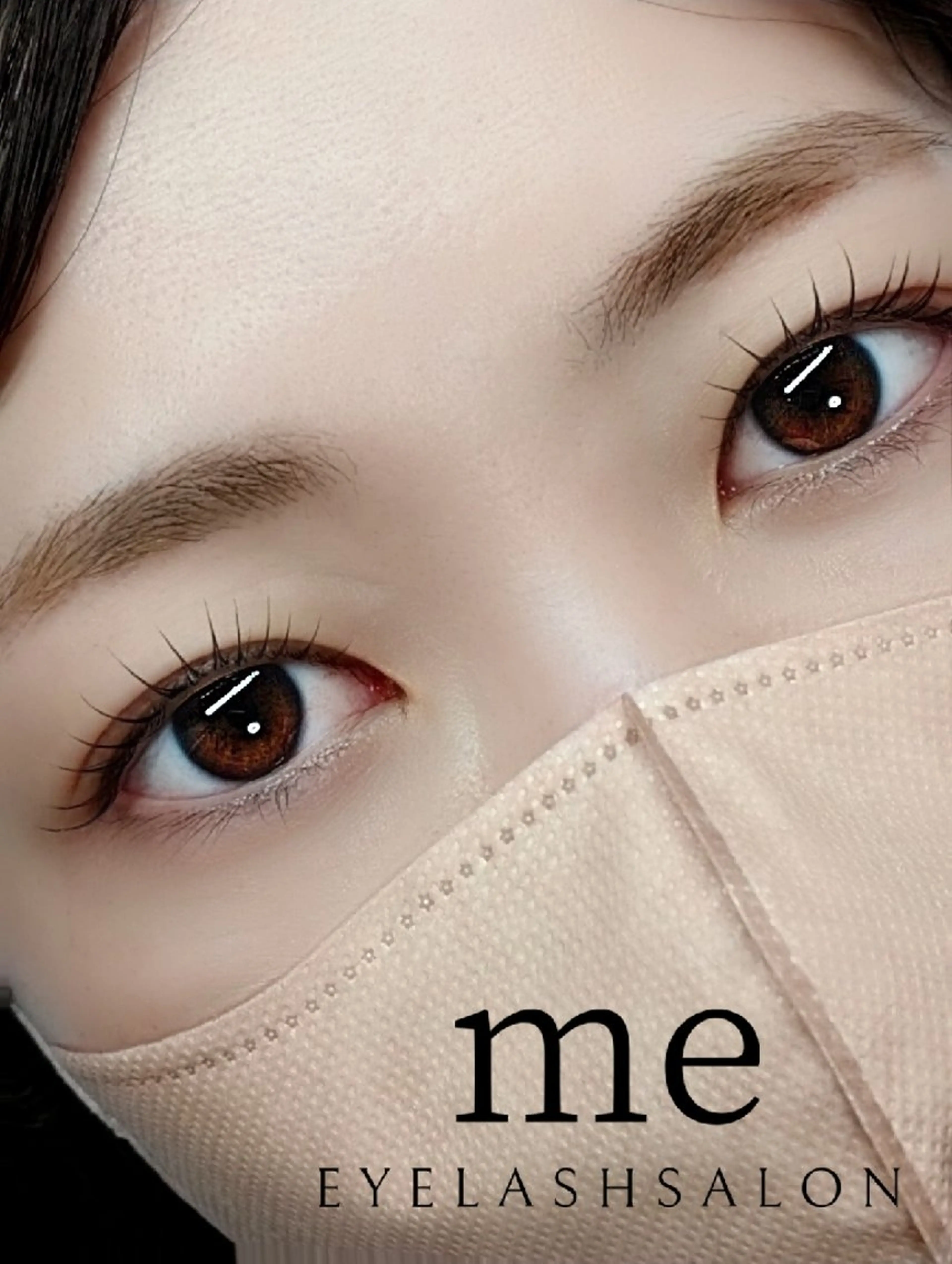 マツエク・マツパ ナチュラル アイラッシュサロン me【千里丘】のマツエク・マツパデザイン