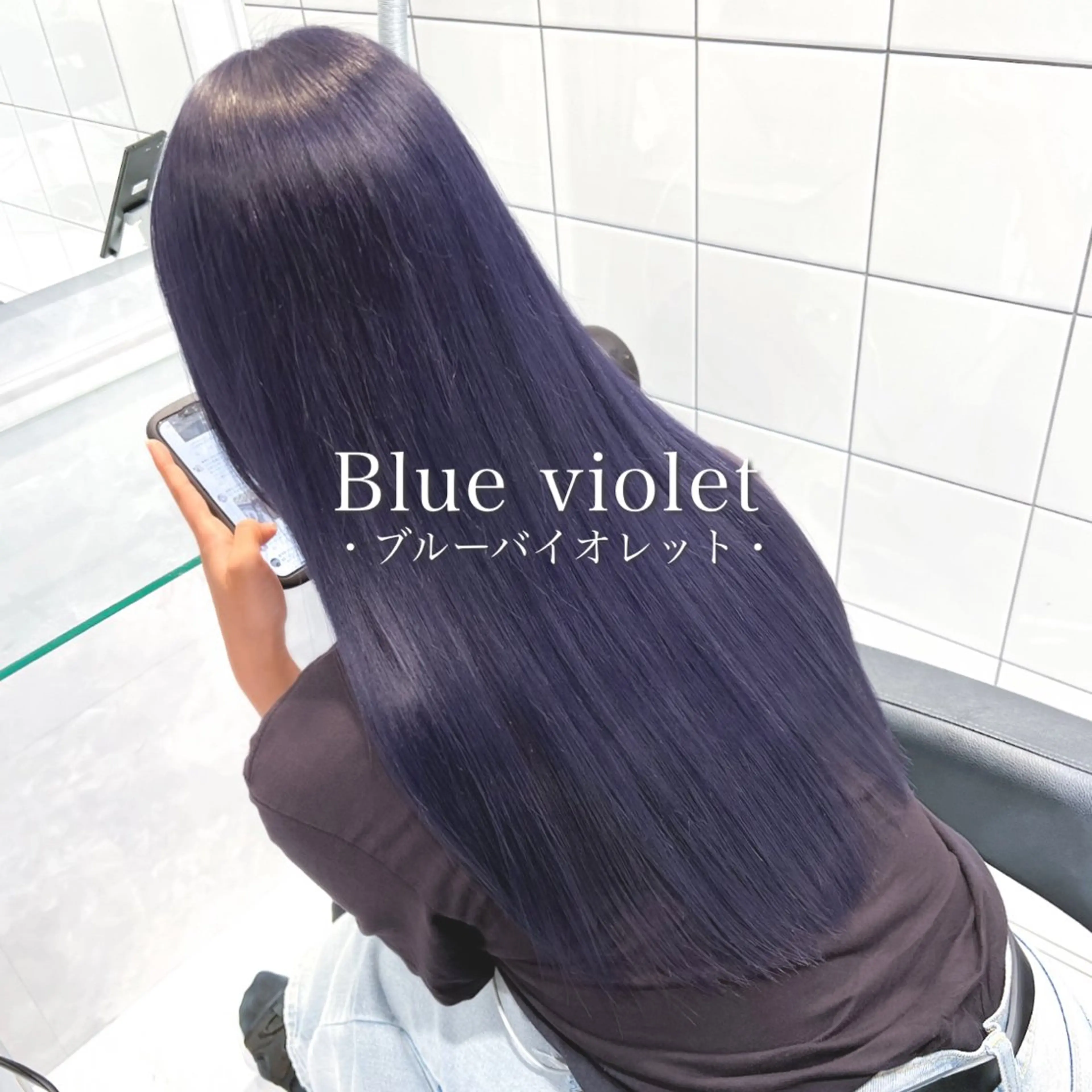 ロング カラー ヘアアレンジ 透明感カラー 髪質改善 🦋重くない暗髪🦋 Hana🦋のヘアスタイル