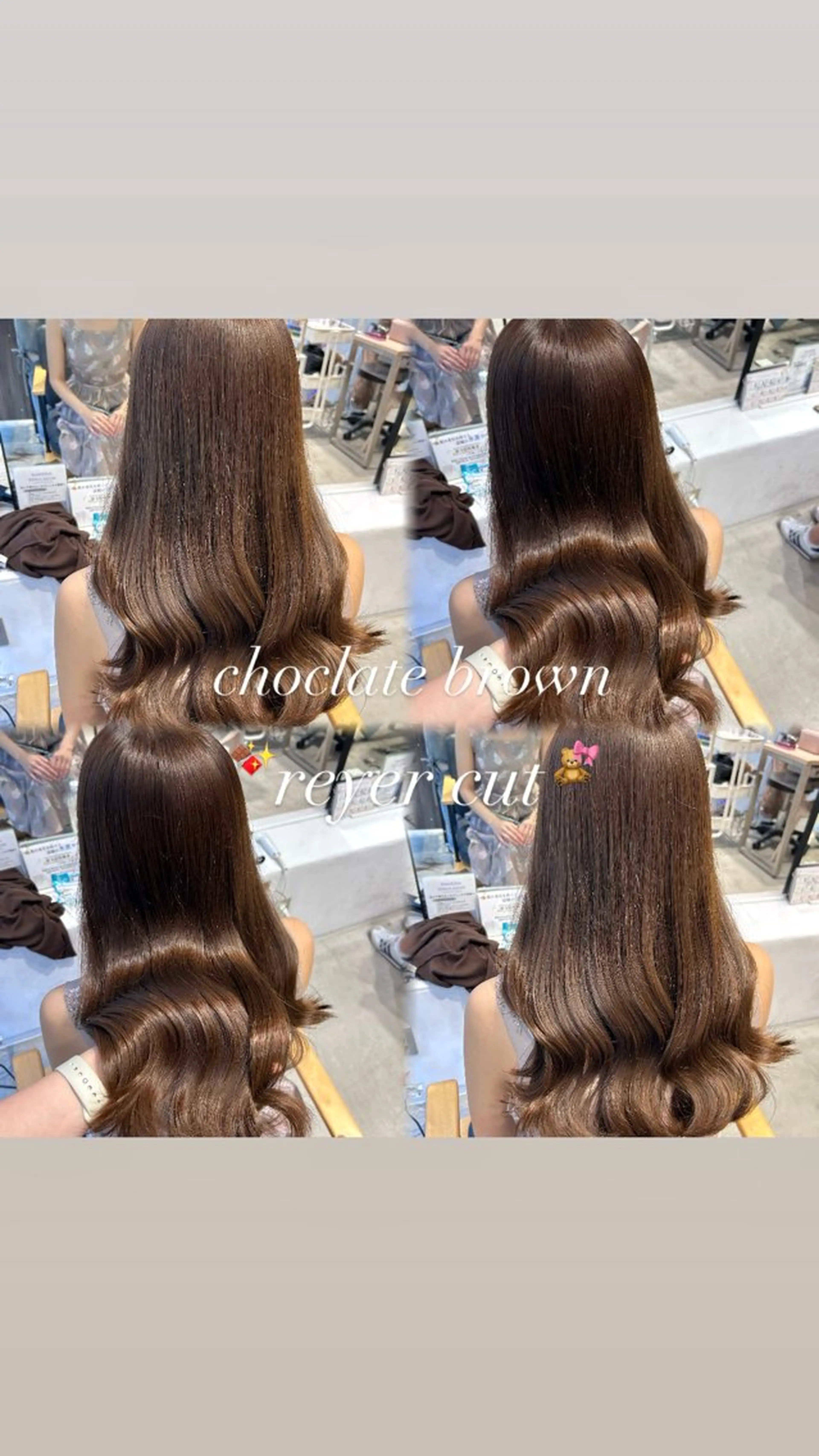 ロング 顔周りカット レイヤーカット カット ヘアカラー トリートメント 艶カラー/韓国風ヘア 🩵shioneのヘアスタイル