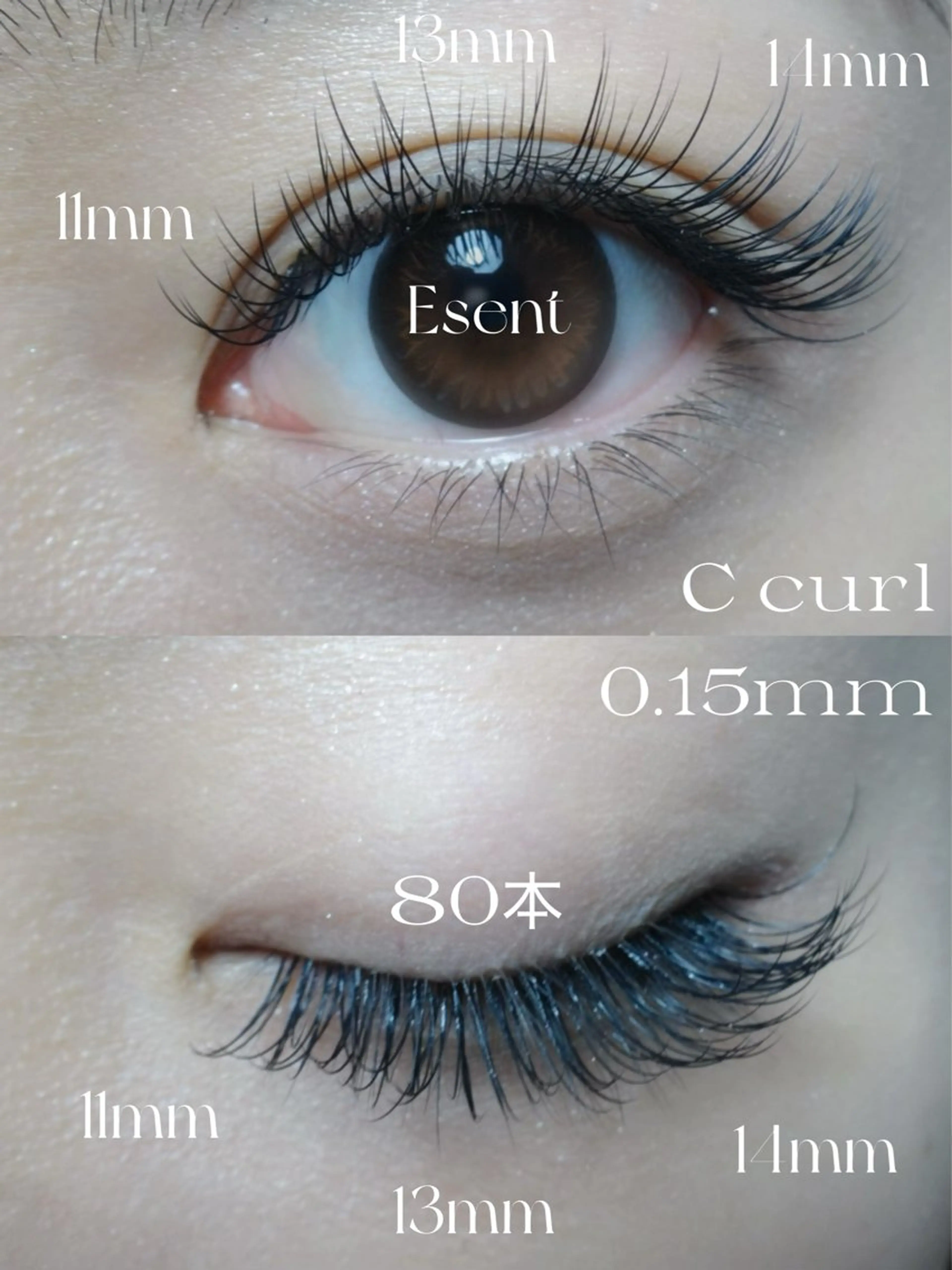 マツエク・マツパ マツエク Total Beauty Esent所属・Esent🎀 Hiiのマツエク・マツパデザイン