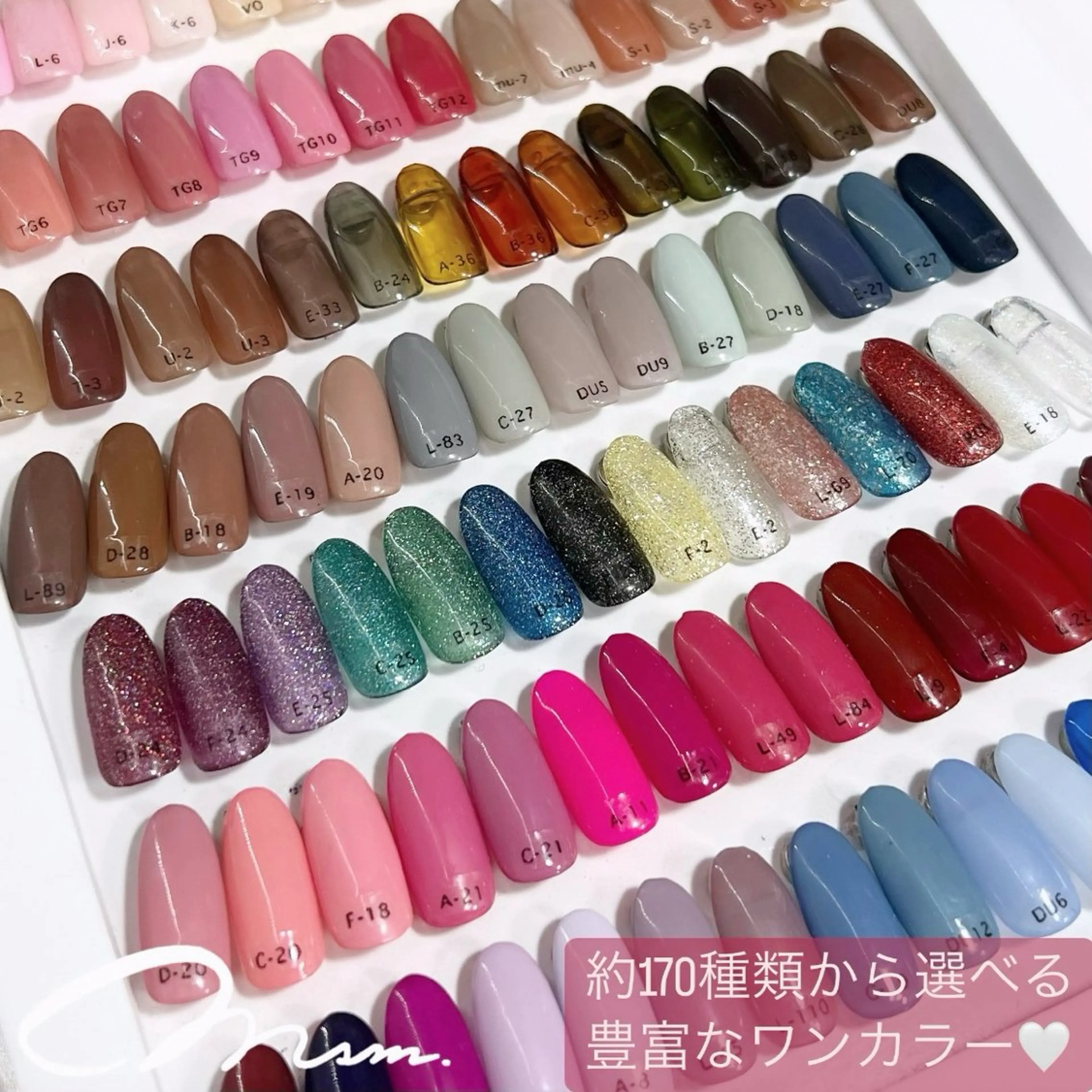 ネイル msm.2nd【エムズ】所属・msm.MANAMI 天神・ネイル・眉毛のネイルデザイン