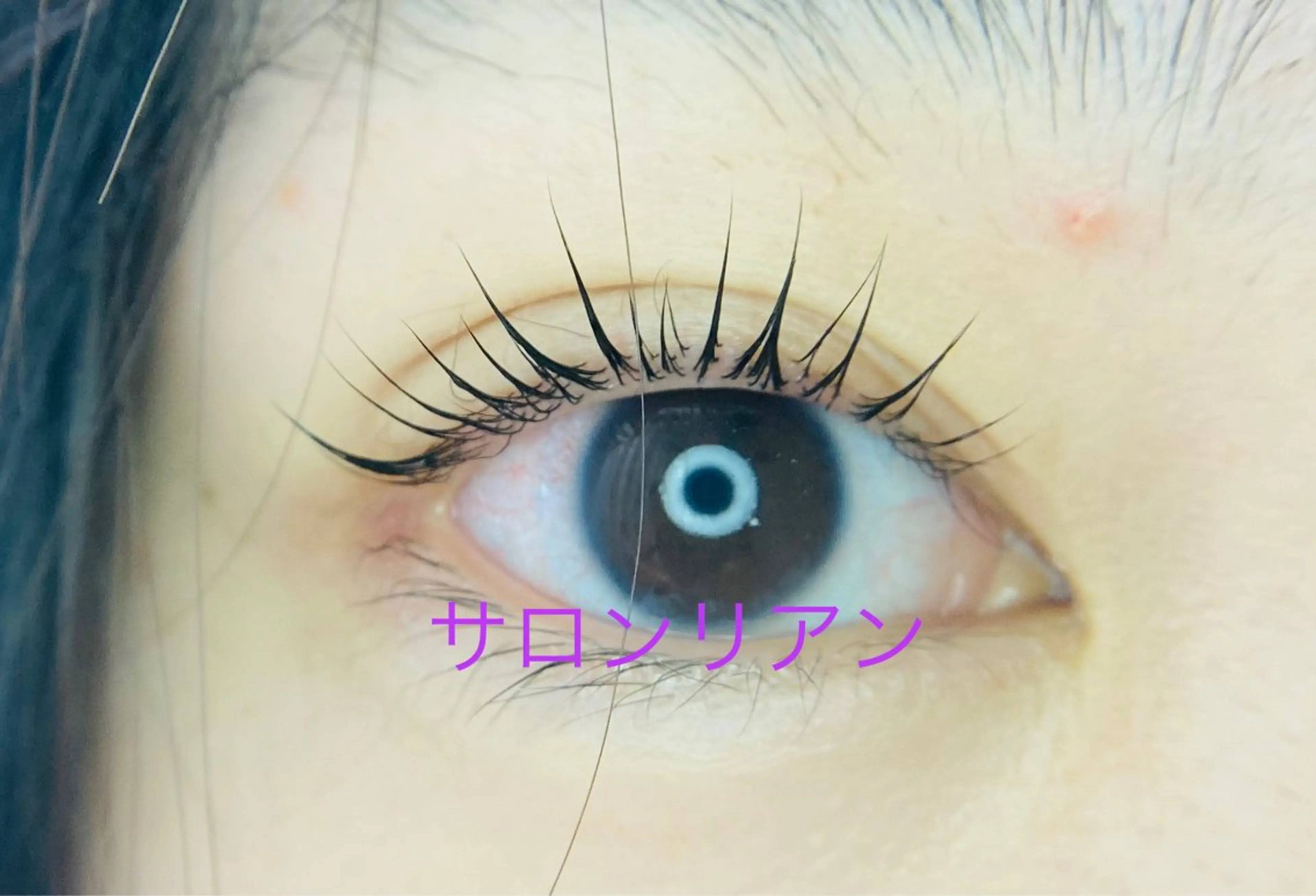 マツエク・マツパ サロンリアン 池袋のマツエク・マツパデザイン