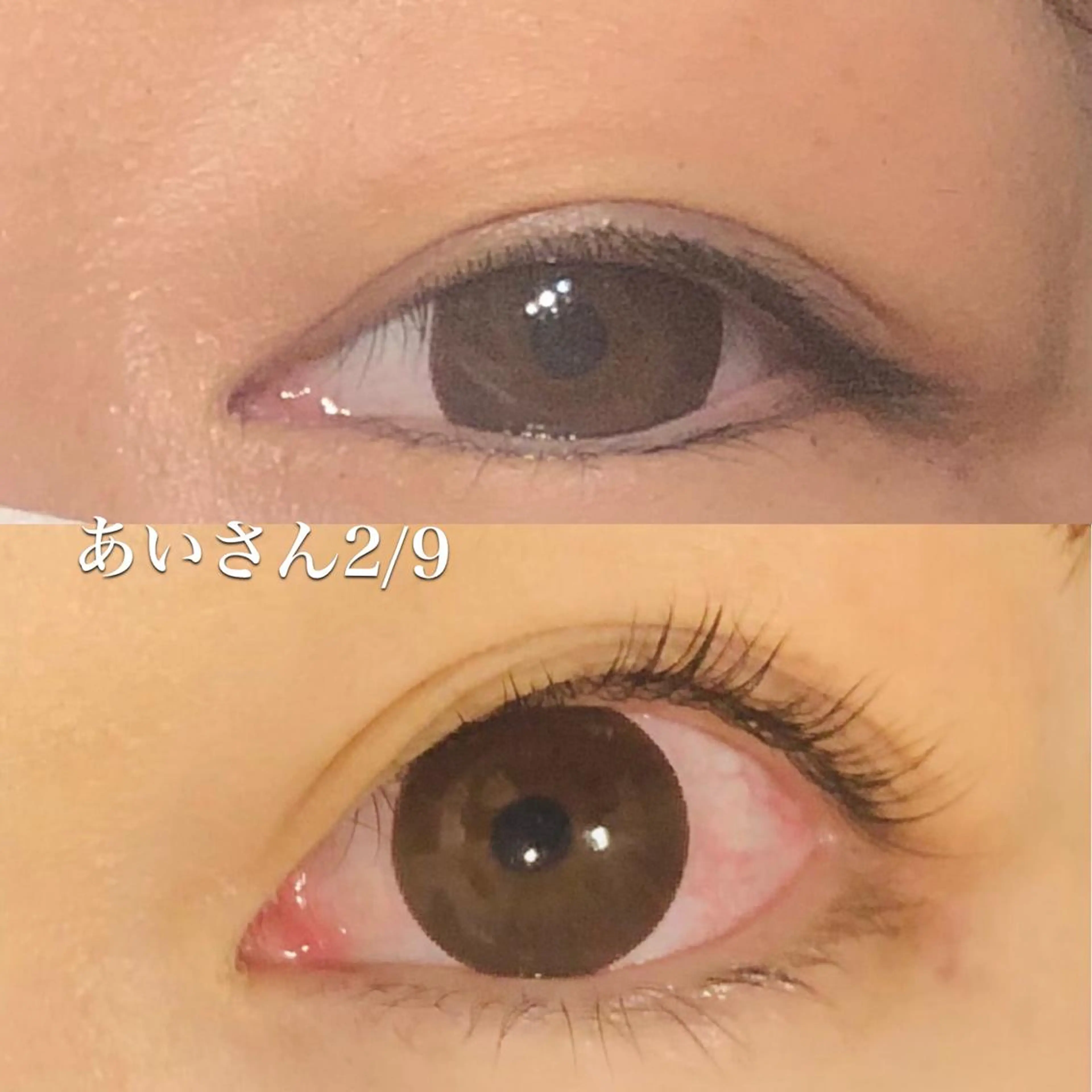 マツエク・マツパ パリジェンヌラッシュリフト 中西 薫のマツエク・マツパデザイン