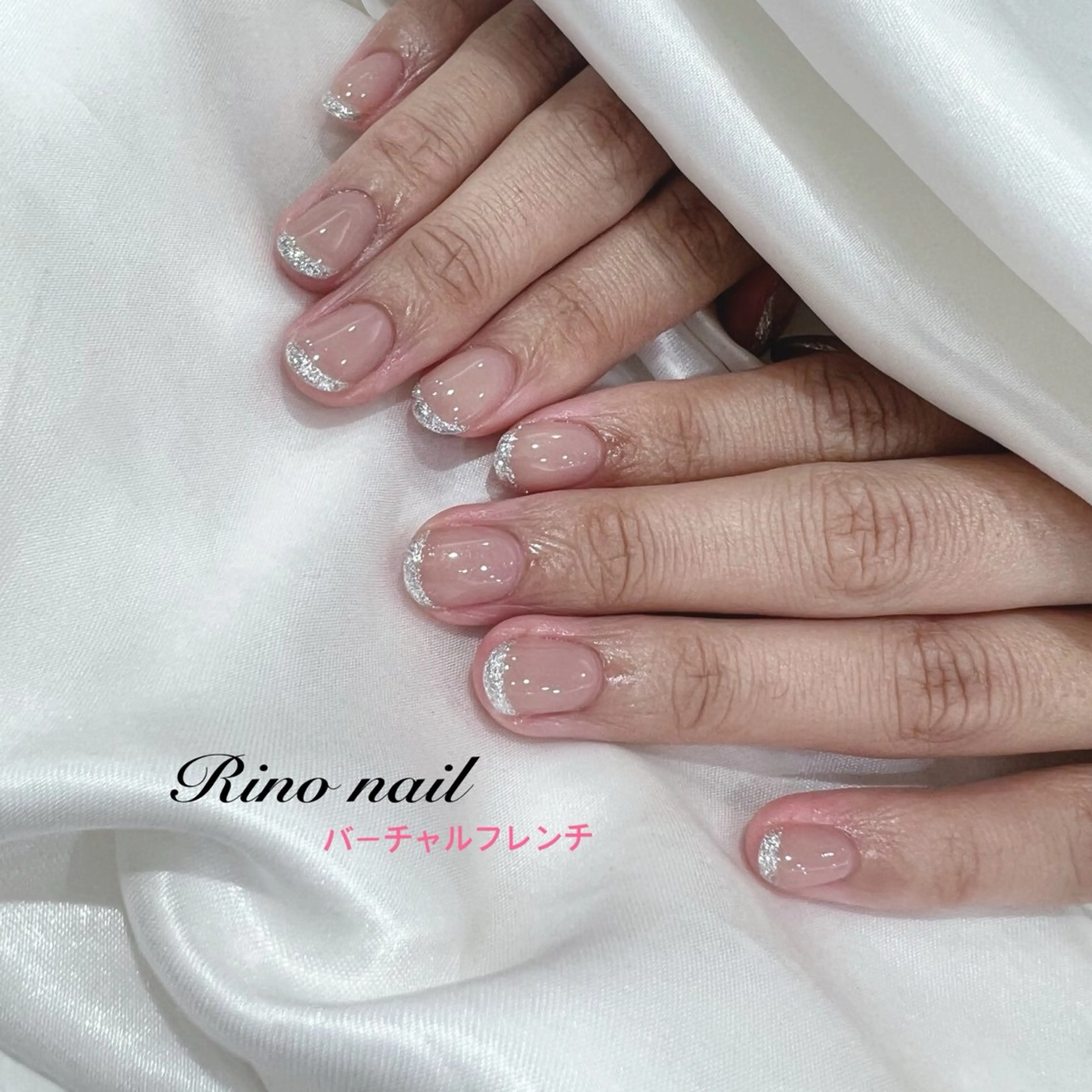 バーチャルフレンチ（ベースカラー×フレンチ）💅（丁寧ケア🫧）⚠️オフなし⚠️の写真