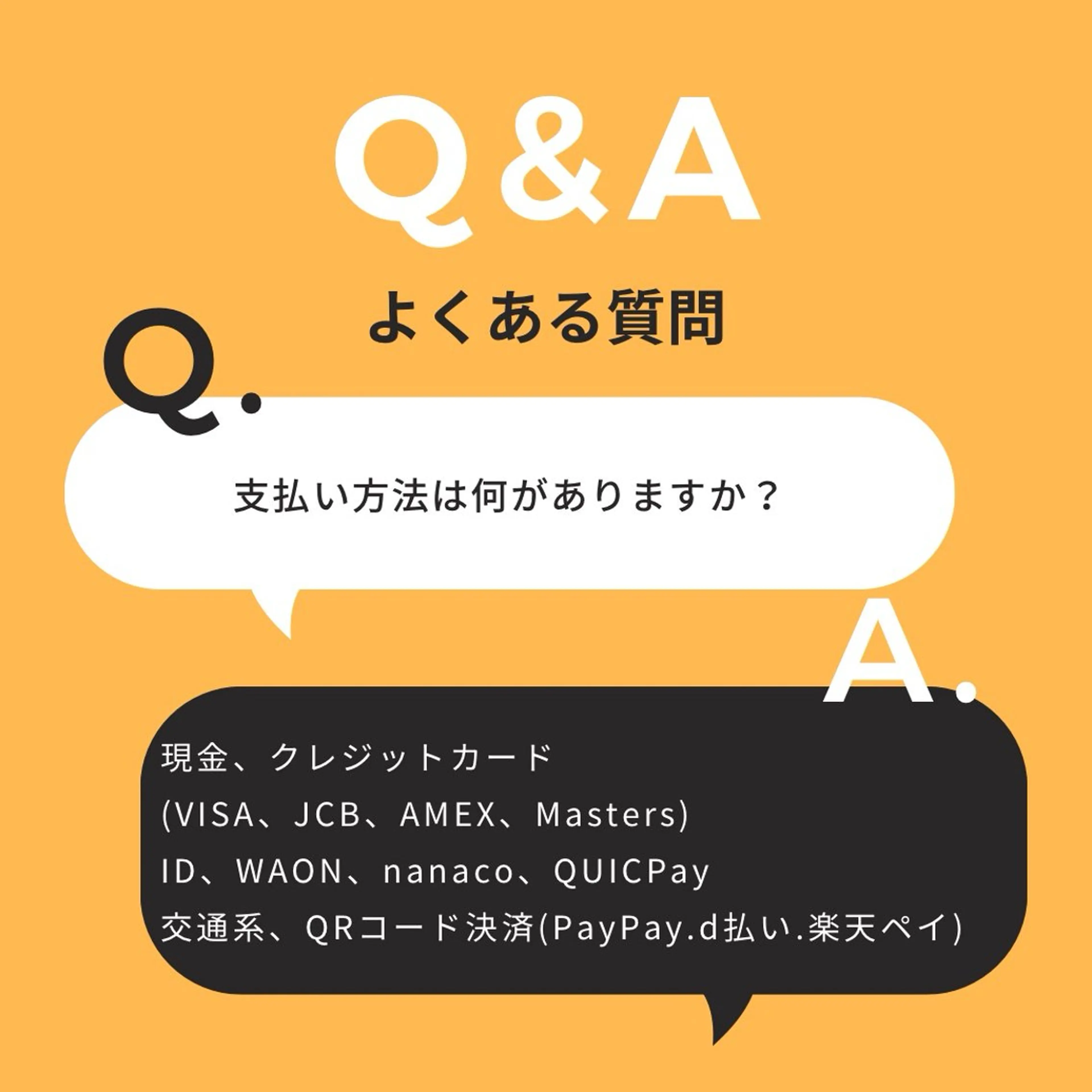 難波にある脱毛サロン IRISのエステ・リラクイメージ