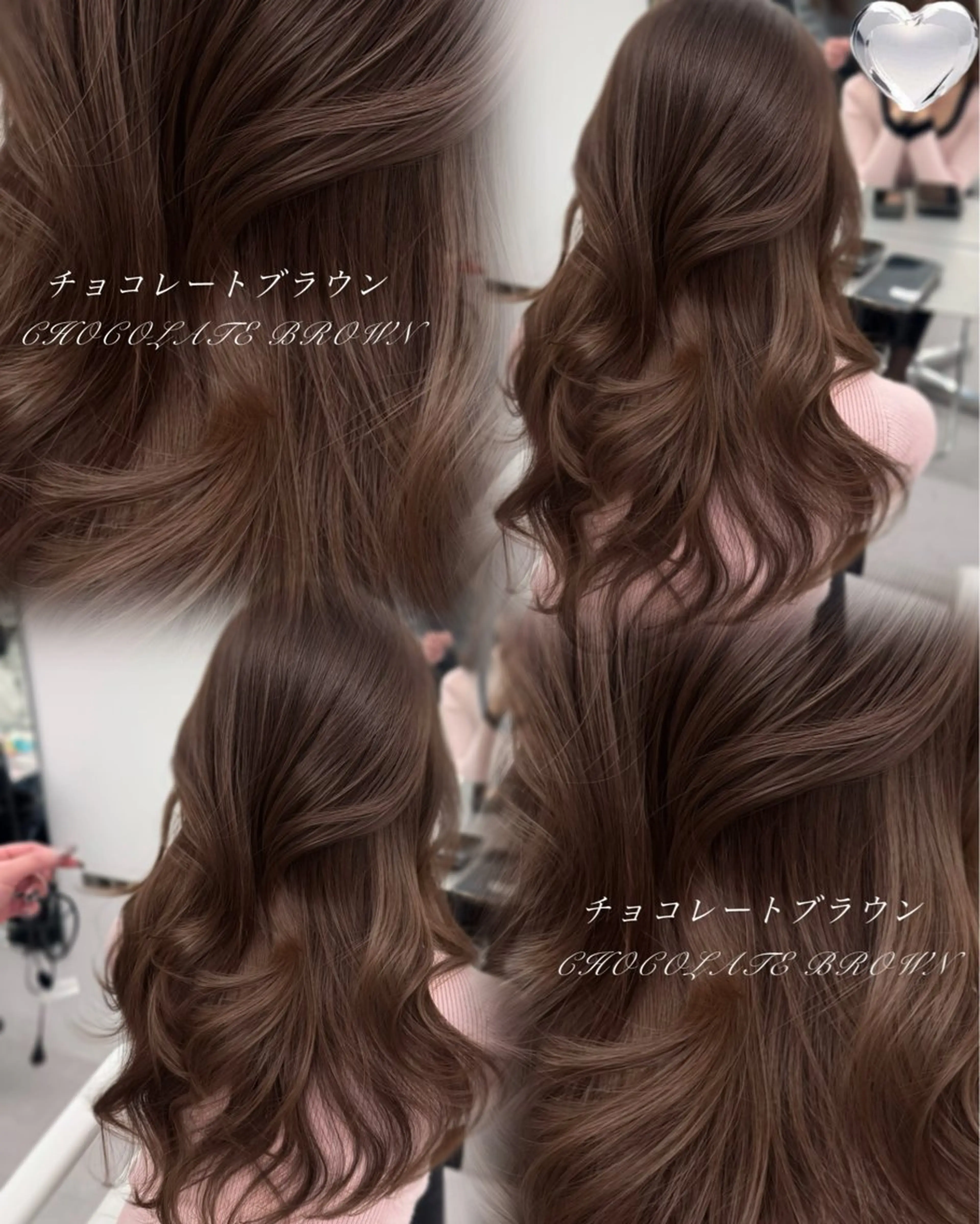 ロング カラー カット ヘアカラー トリートメント 韓国ガーリーヘア🎀 Sayaka🤍のヘアスタイル