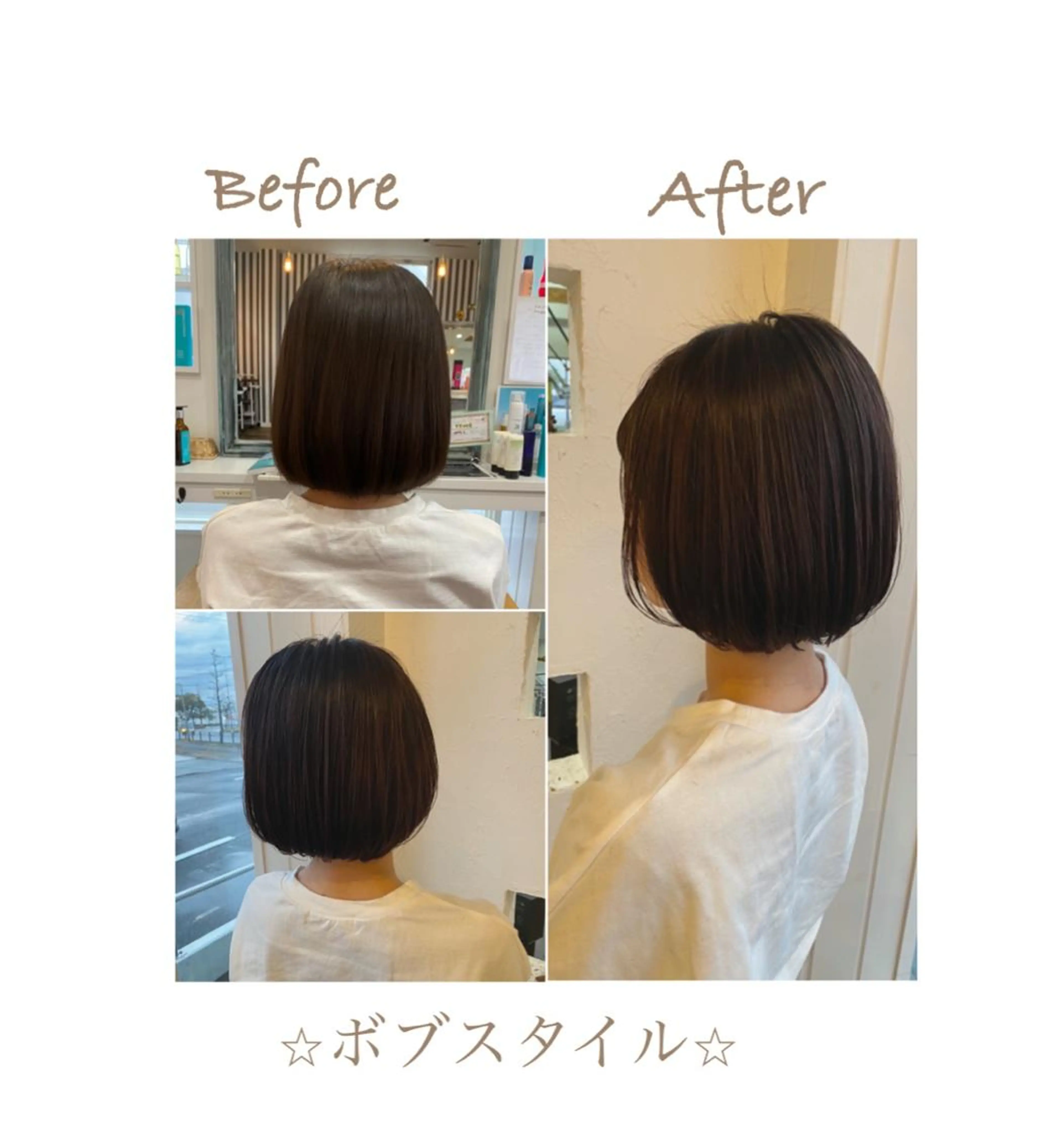 ミディアム カラー 豊橋美容院 ソンリエのヘアスタイル