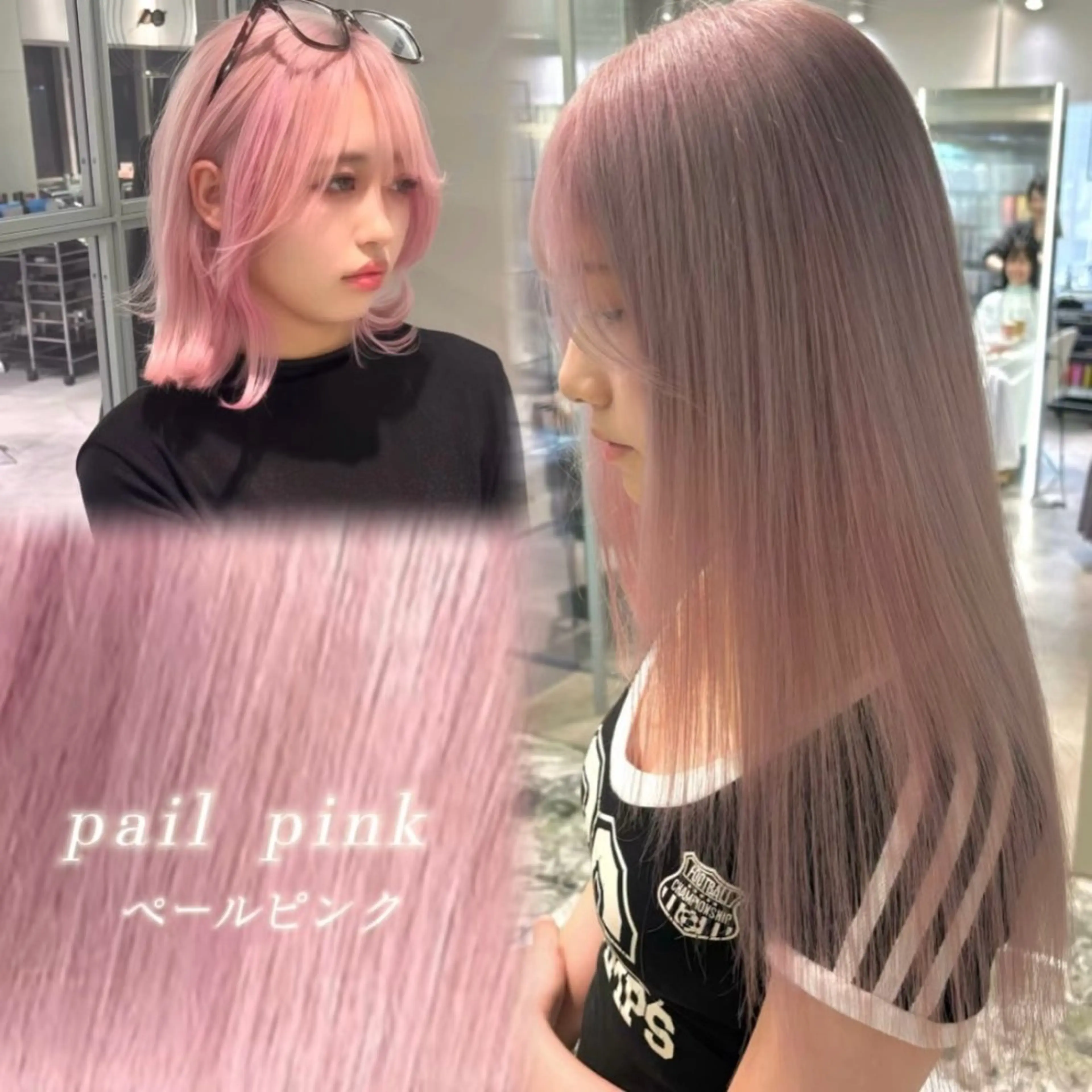 ロング カラー 透明感カラー ピンクカラー ヘアカラー 名古屋/中顔面短縮 ✨/小顔ハイレイヤーのヘアスタイル