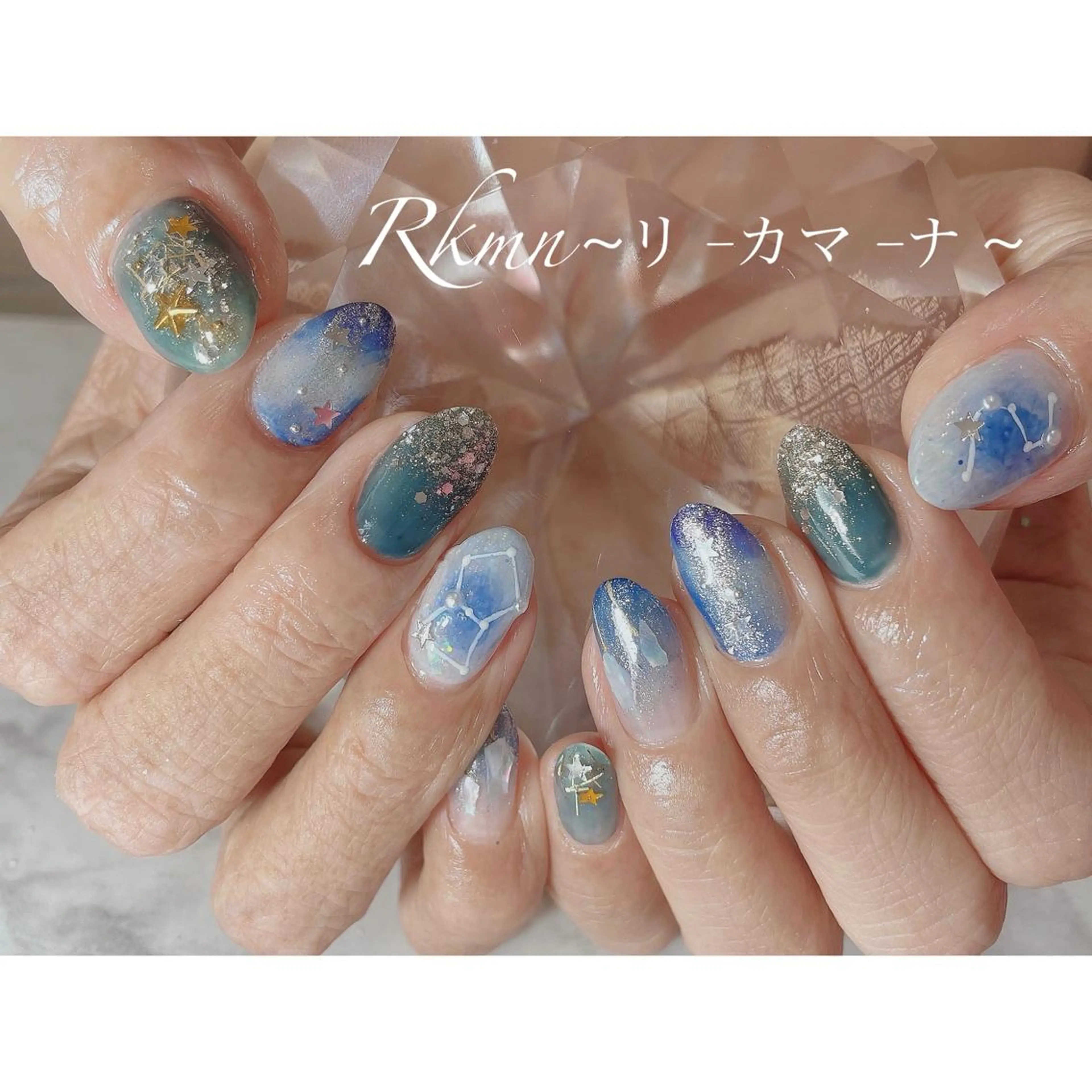 ネイル アートネイル ブルー キラキラネイル ラメ(グリッター) 春ネイル ハンドネイル フットネイル ハンドケア Rkmn ~リ-カマ-ナ~のネイルデザイン