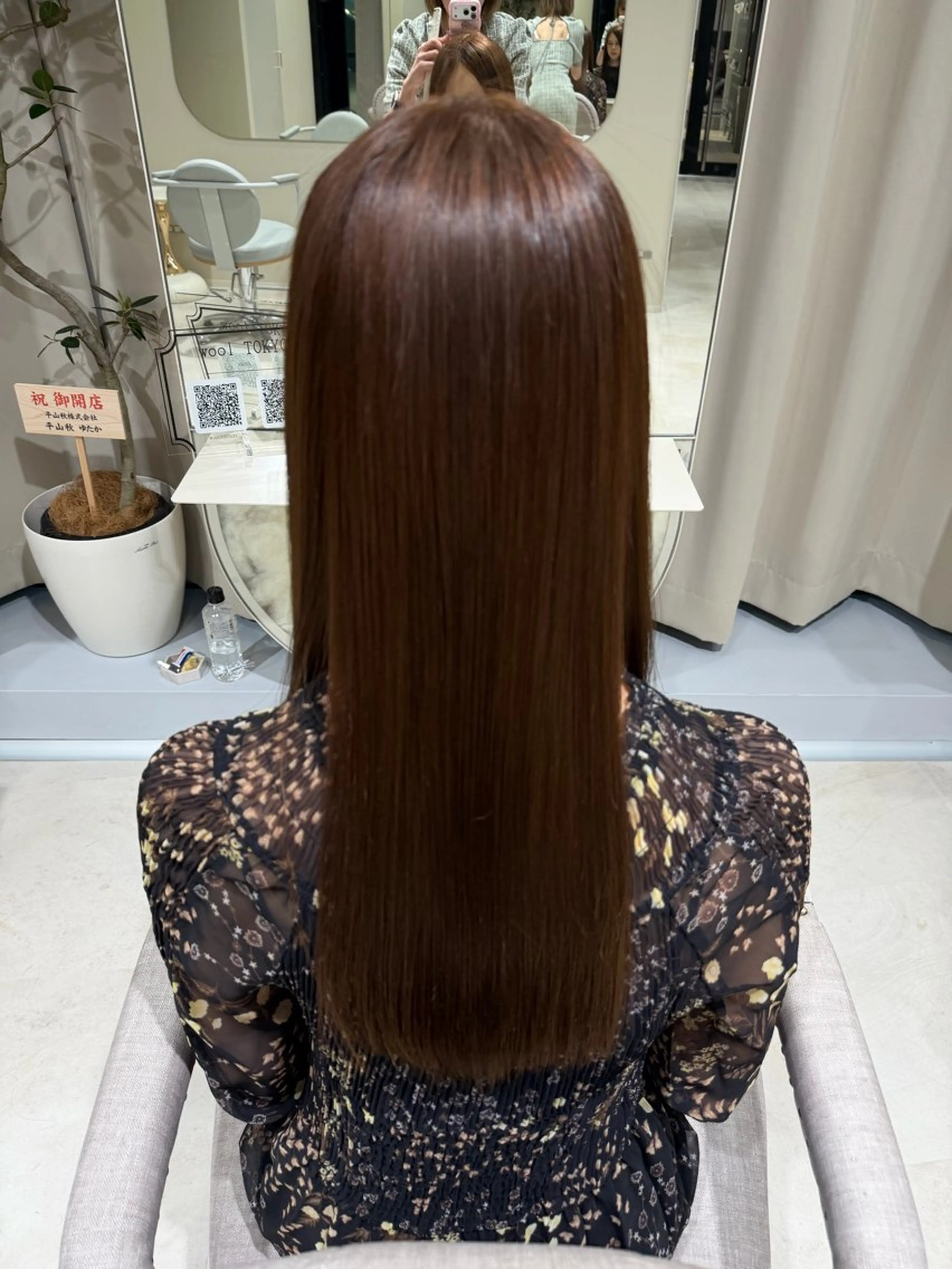 カット+ブリーチ無しダブルケアカラー+TR+VEENAの写真