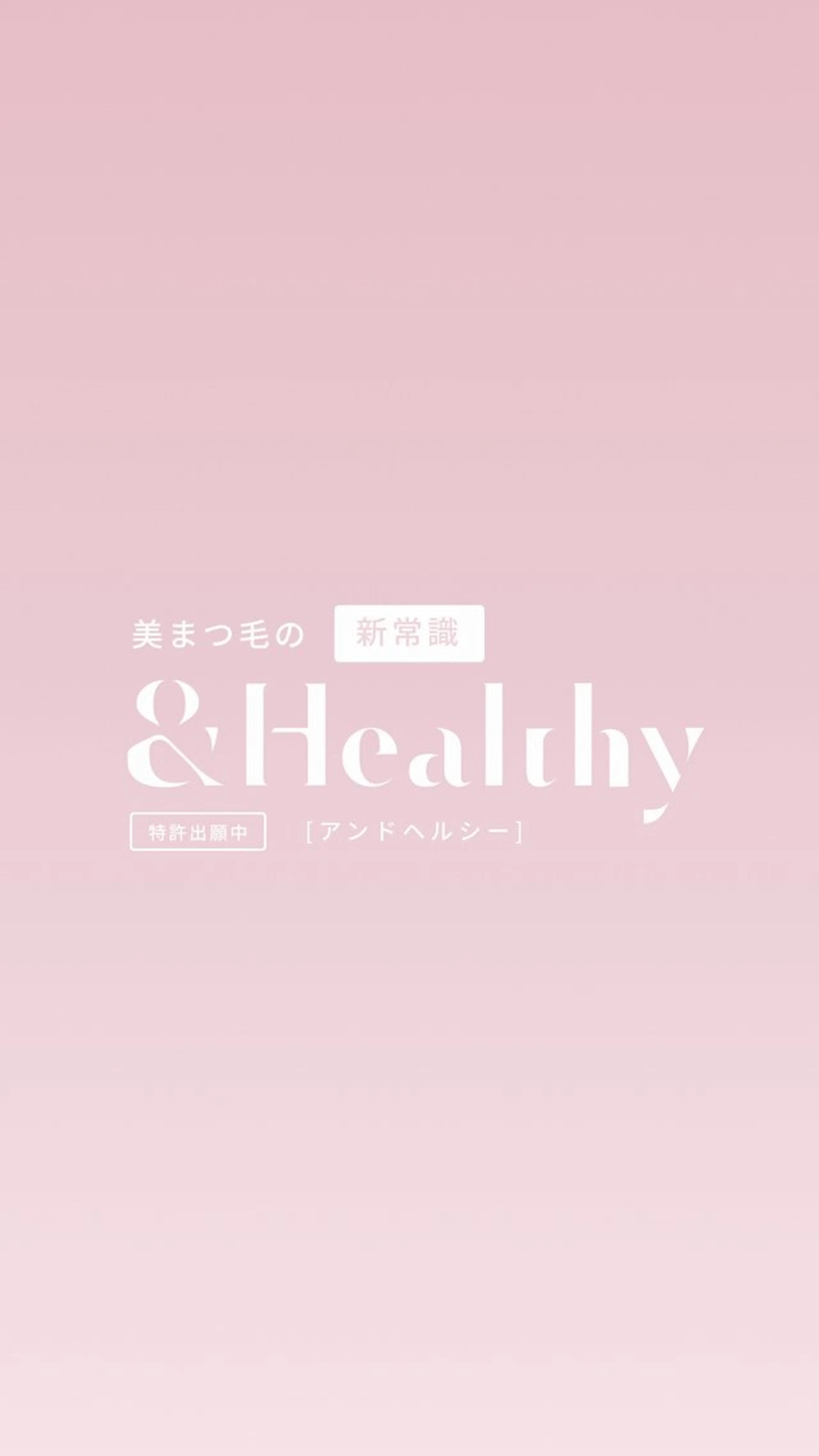 マツエク・マツパ 一重×まつ毛パーマ アイズモア 八王子のマツエク・マツパデザイン